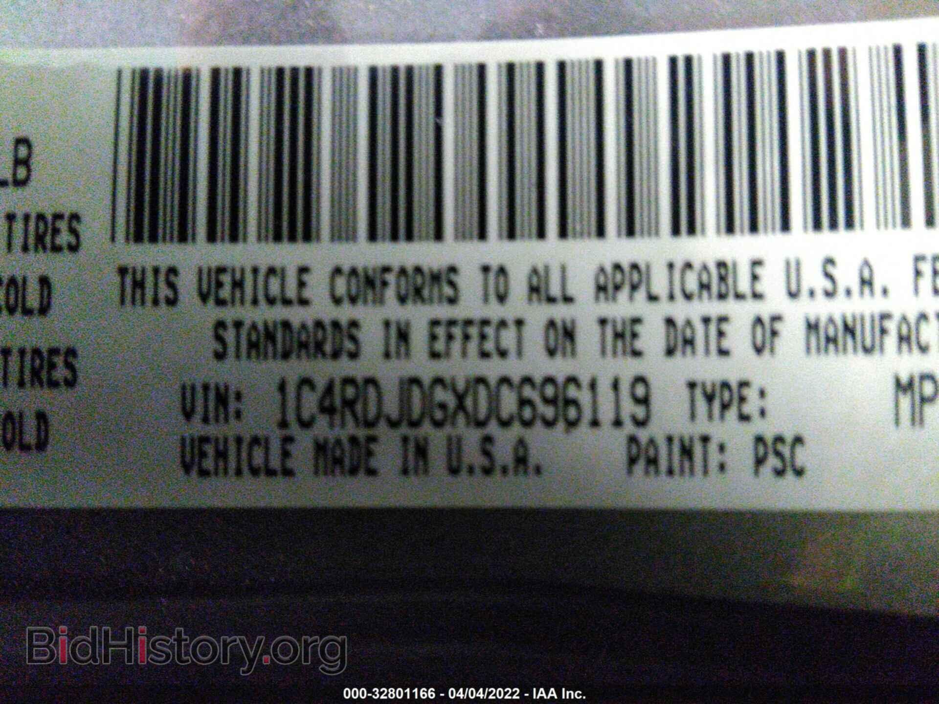 2013 DODGE DURANGO - VIN: 1C4RDJDGXDC696119 - Фото 9