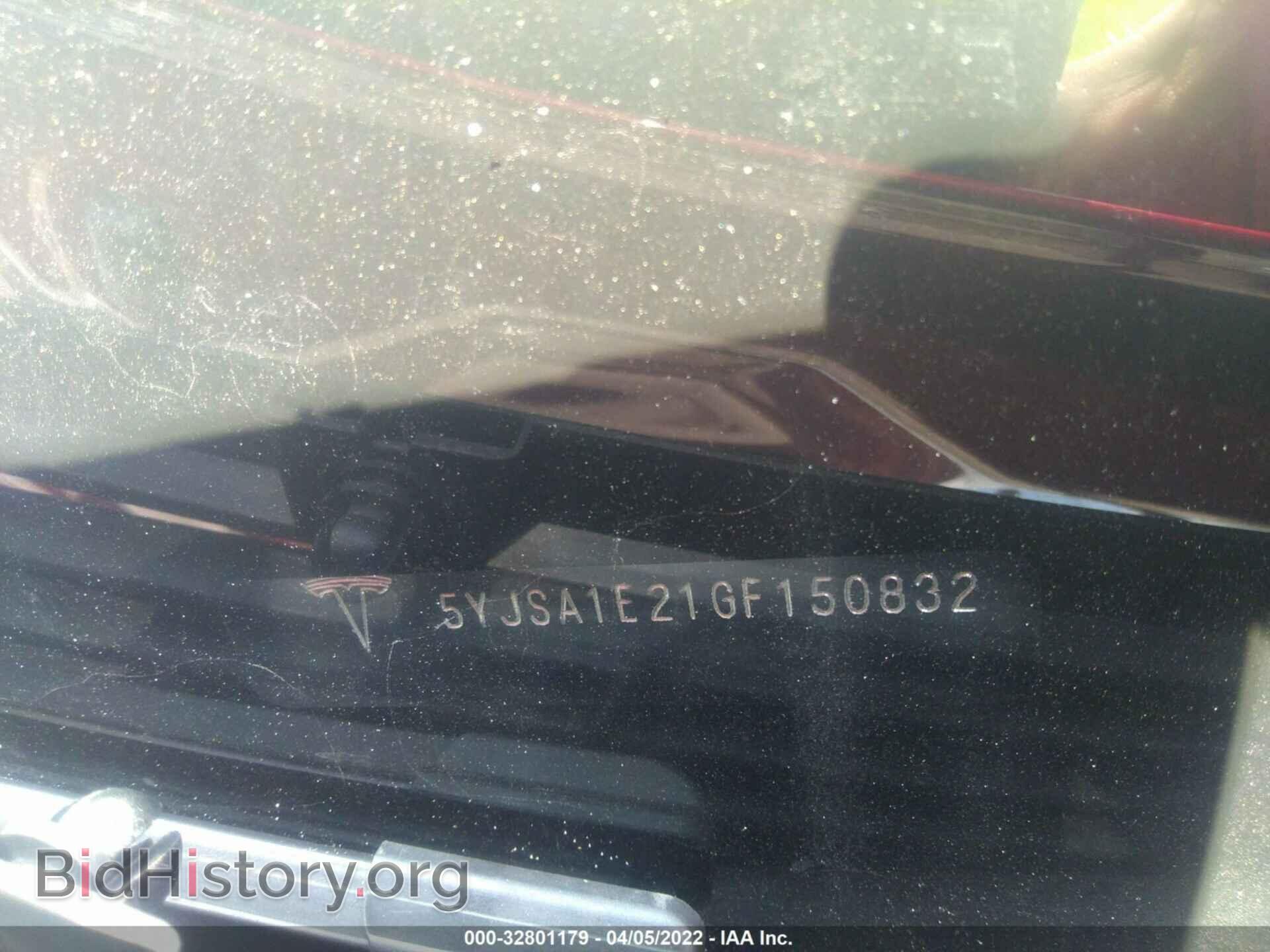 2016 TESLA MODEL S - VIN: 5YJSA1E21GF150832 - Фото 9