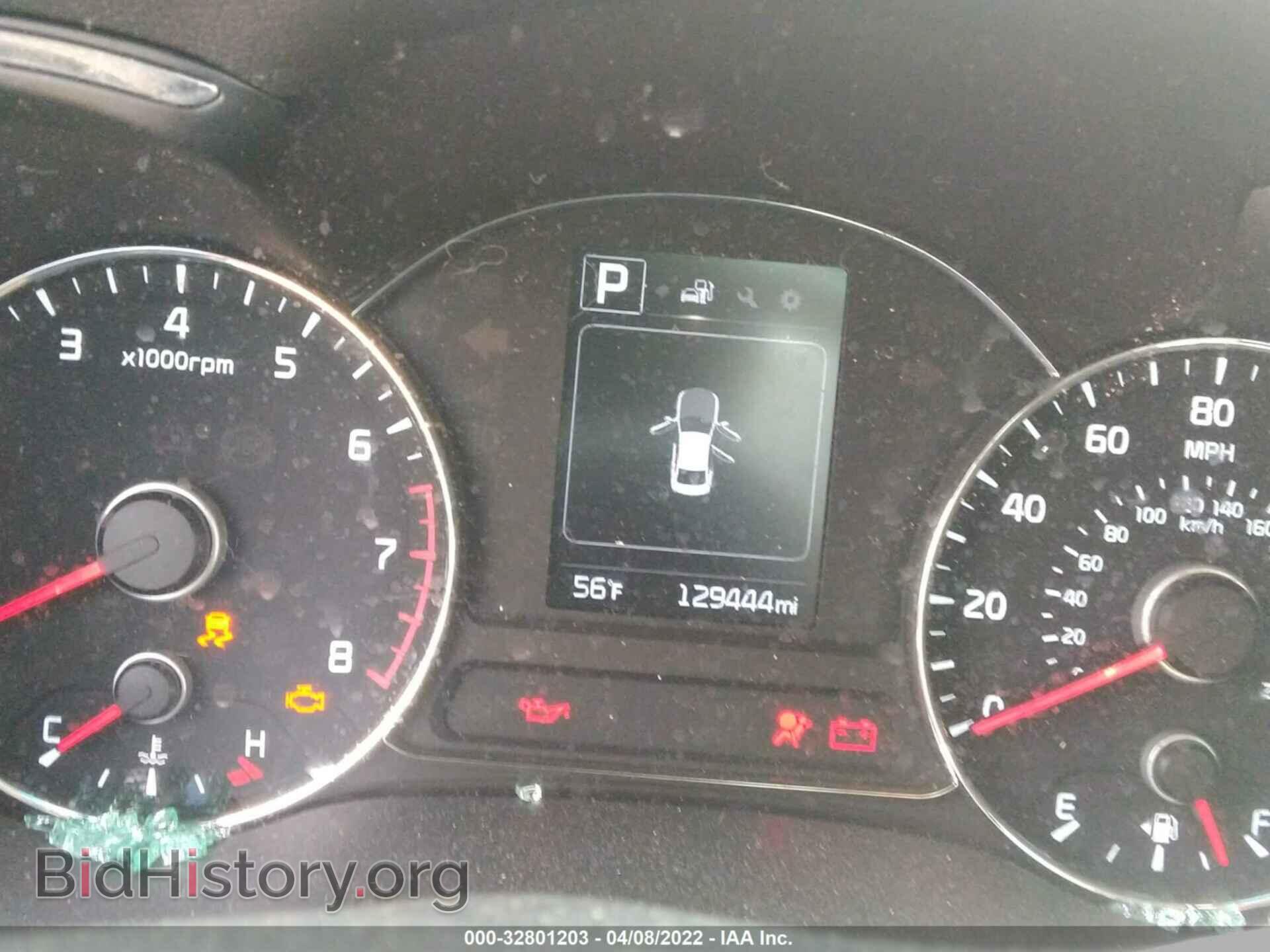 2017 KIA FORTE - VIN: 3KPFL4A73HE017348 - Фото 7