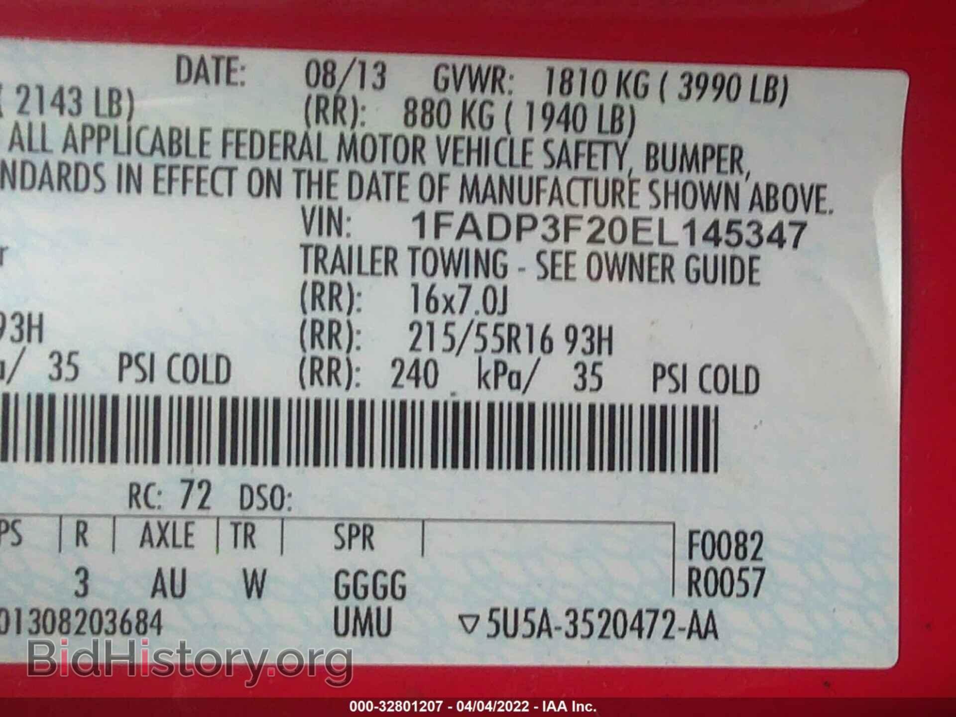 2014 FORD FOCUS - VIN: 1FADP3F20EL145347 - Фото 9