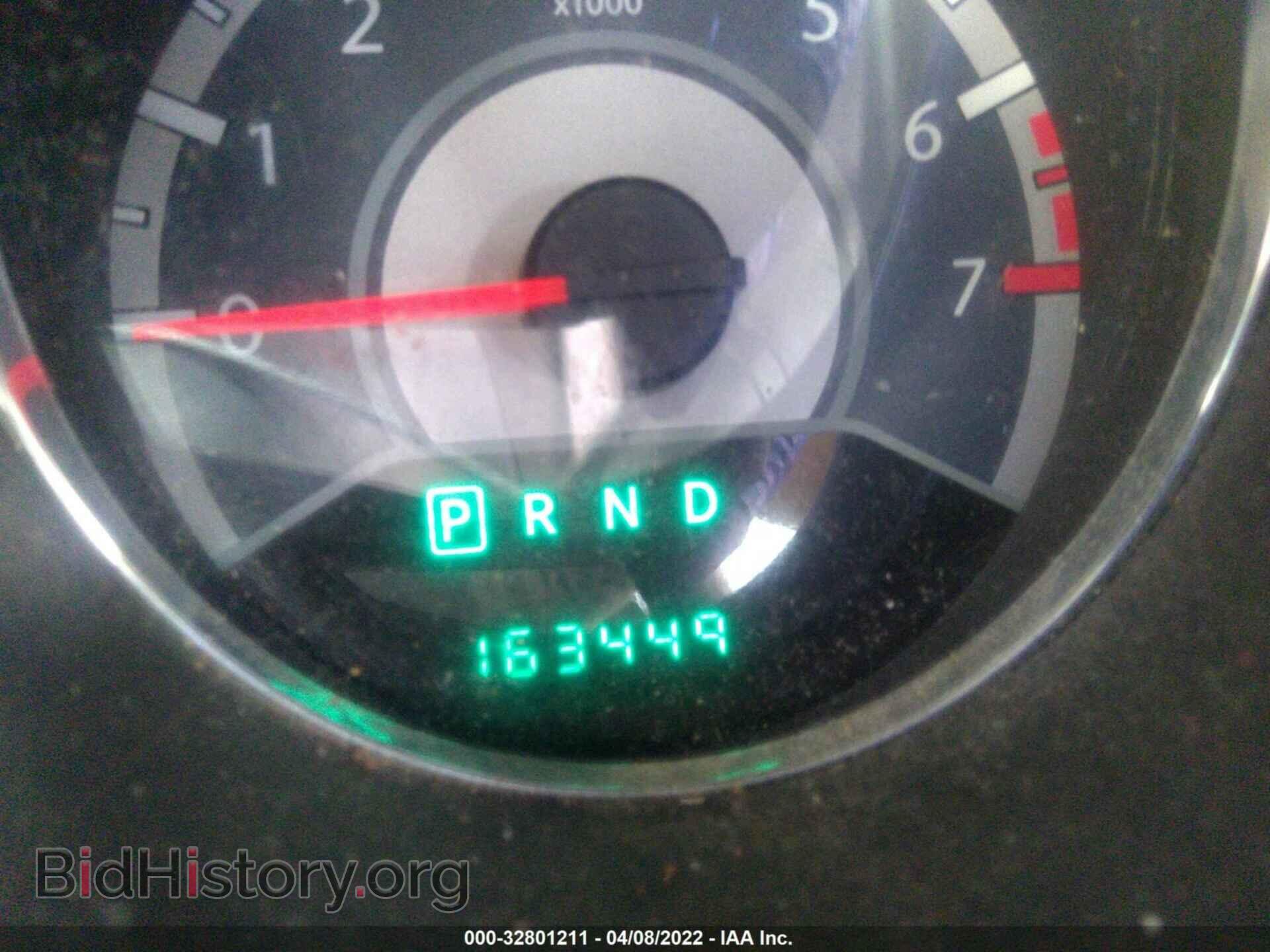 2013 CHRYSLER 200 - VIN: 1C3CCBBBXDN611861 - Фото 7