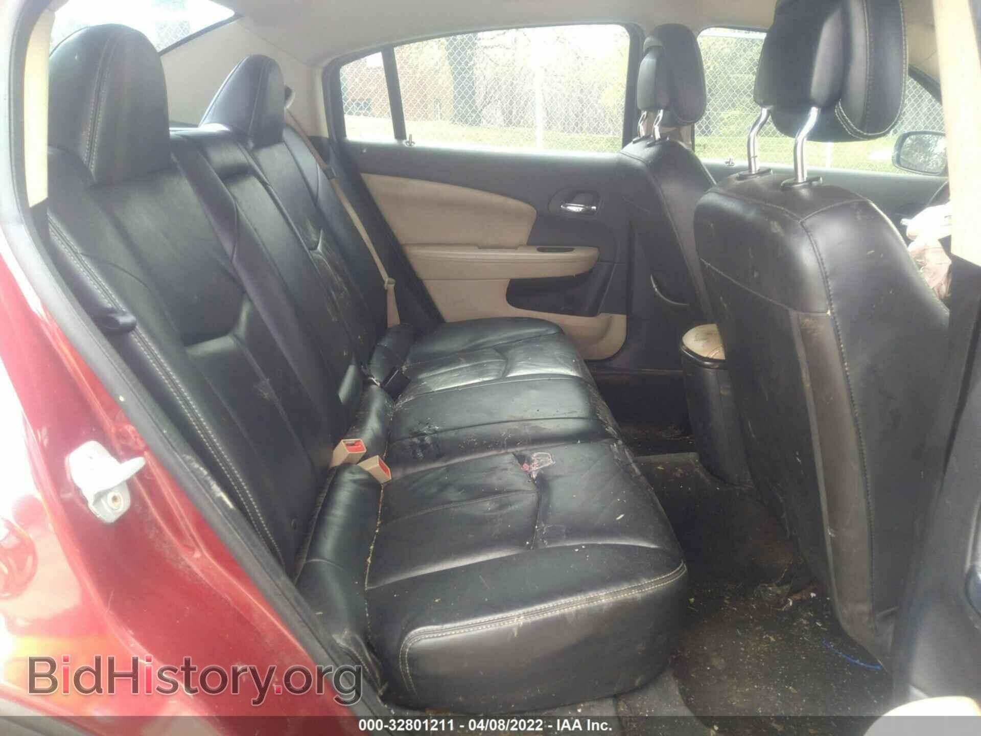 2013 CHRYSLER 200 - VIN: 1C3CCBBBXDN611861 - Фото 8