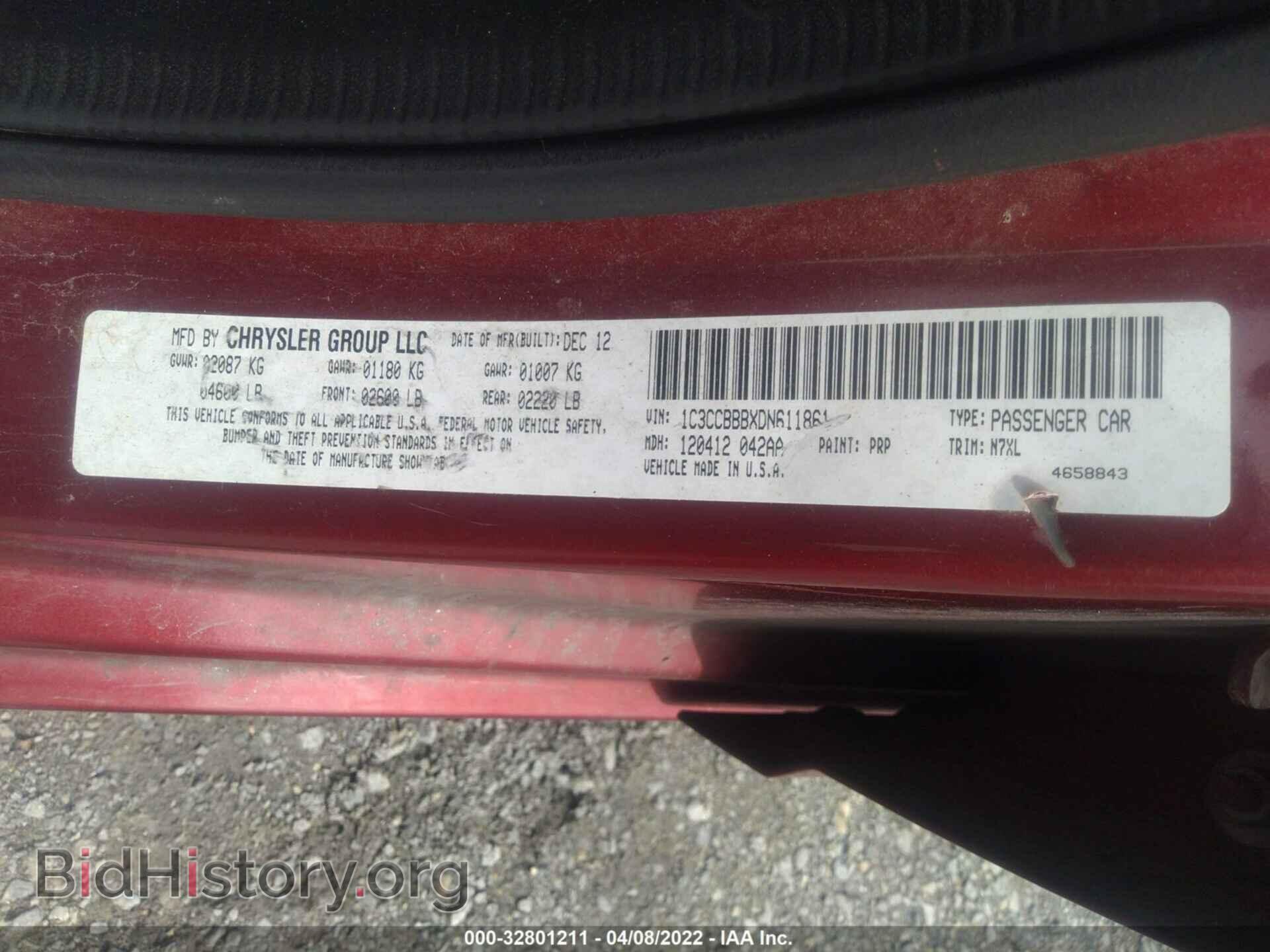 2013 CHRYSLER 200 - VIN: 1C3CCBBBXDN611861 - Фото 9