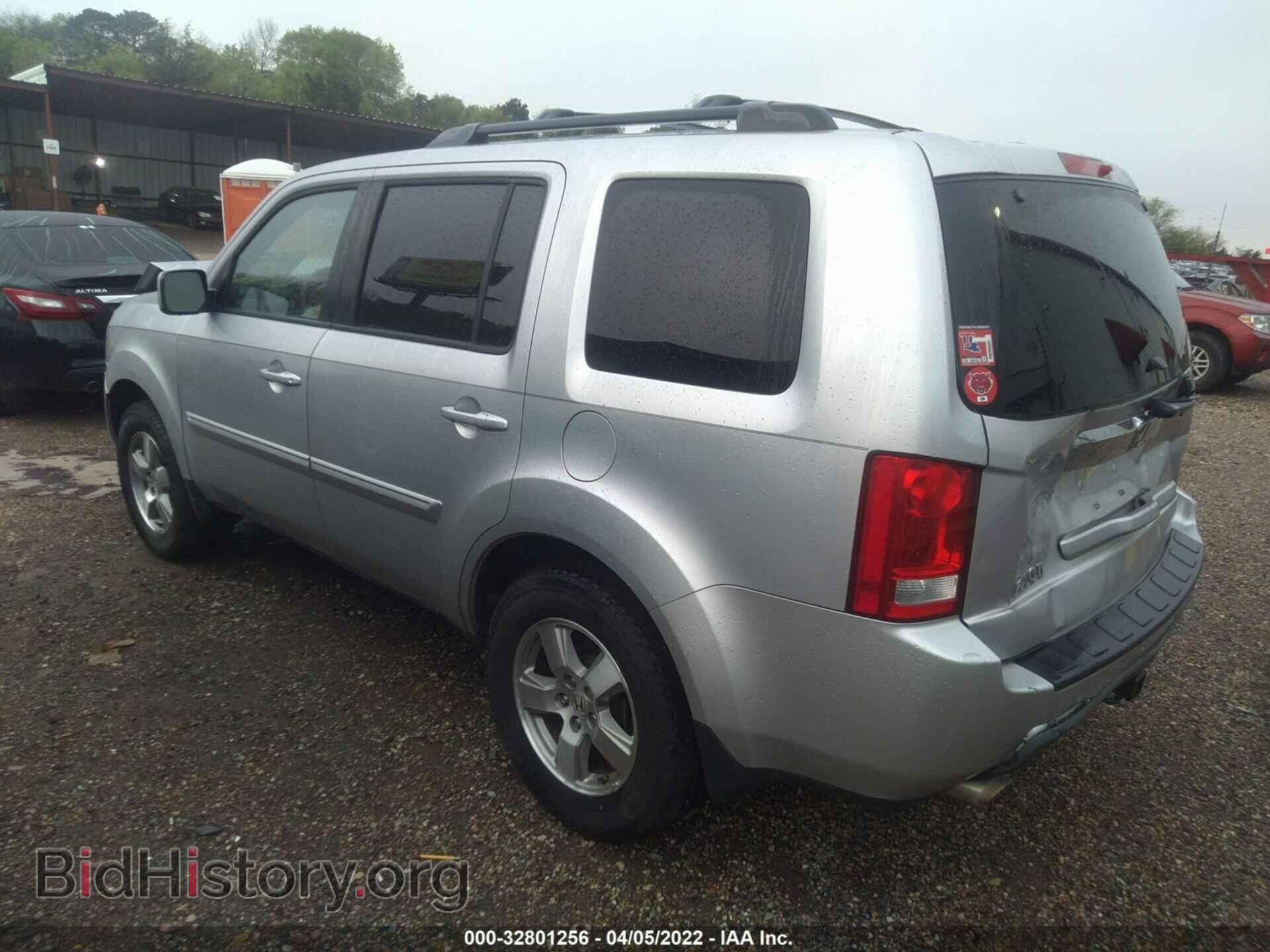 2010 HONDA PILOT - VIN: 5FNYF3H44AB021351 - Фото 3