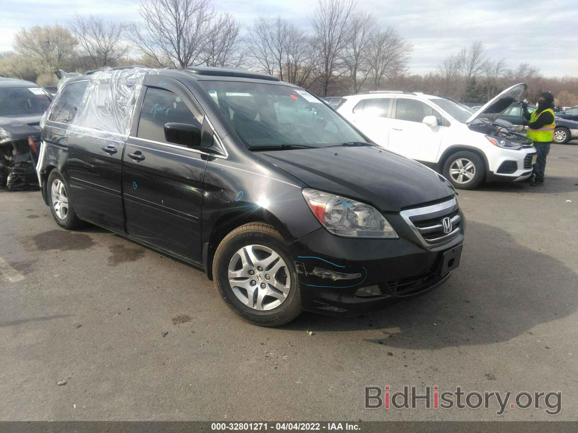 Photo 5FNRL38817B022918 - HONDA ODYSSEY 2007