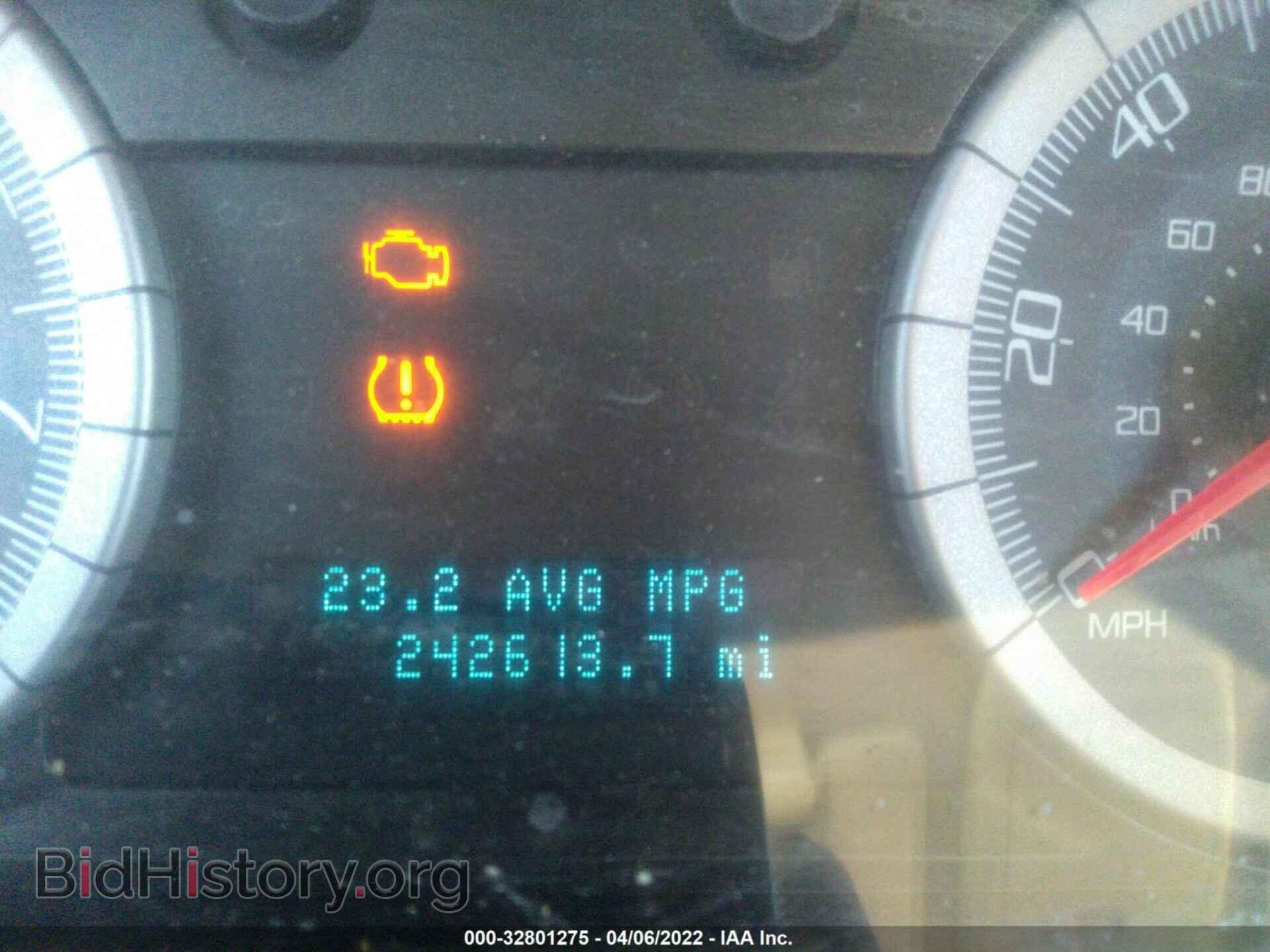 2009 FORD ESCAPE - VIN: 1FMCU04749KB95008 - Фото 7
