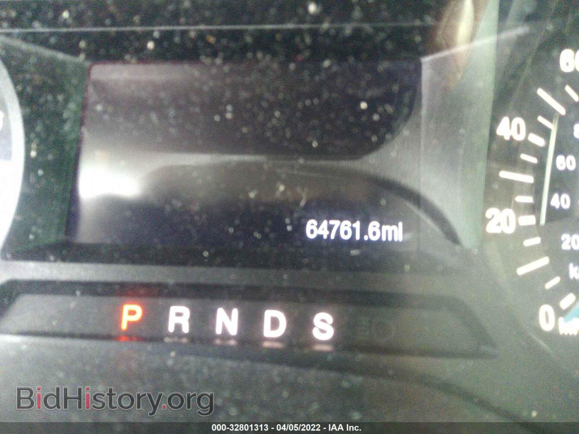 2017 FORD EDGE - VIN: 2FMPK4J84HBB66063 - Фото 7