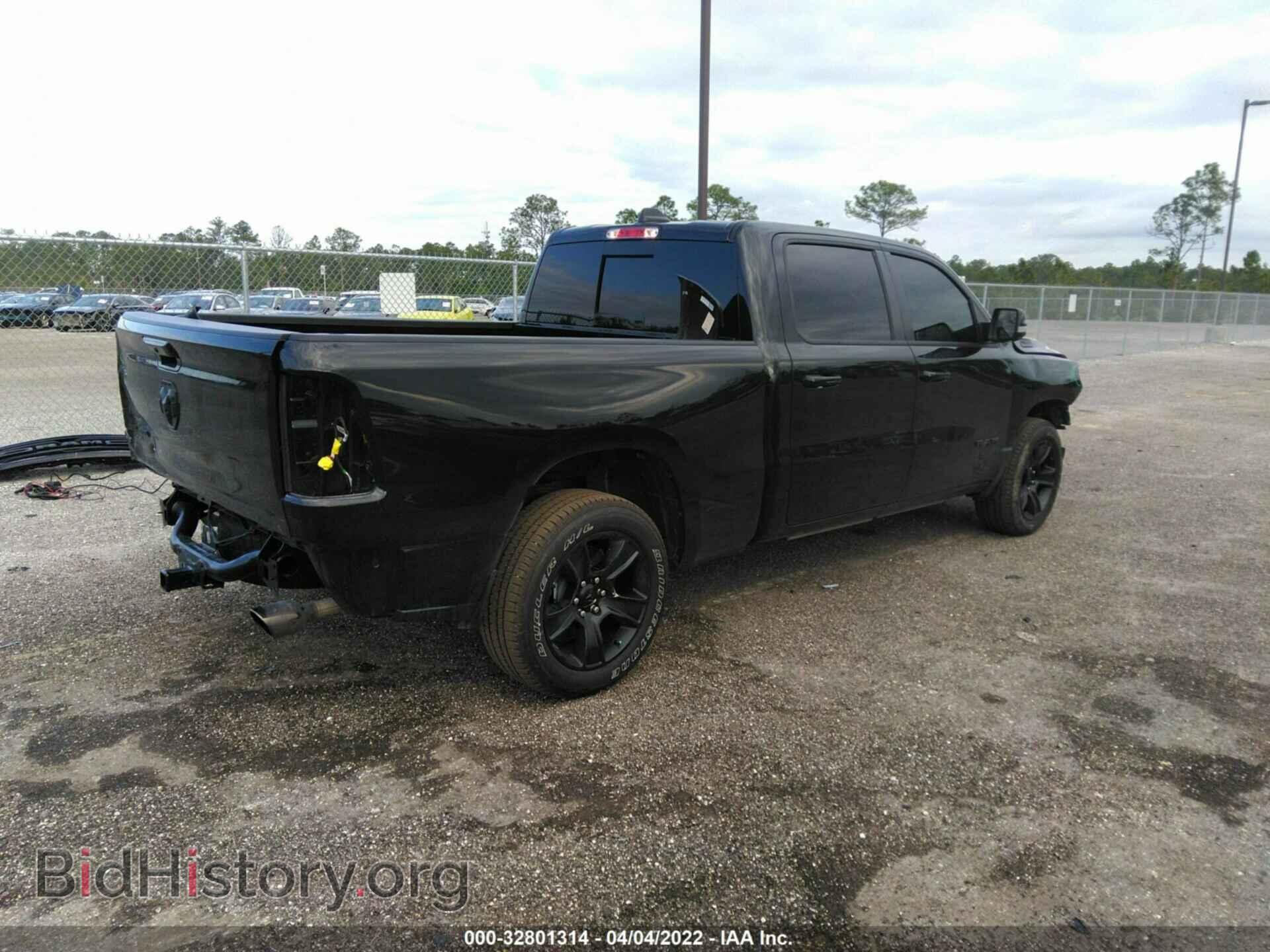 2021 RAM 1500 - VIN: 1C6RREMT3MN820720 - Фото 4