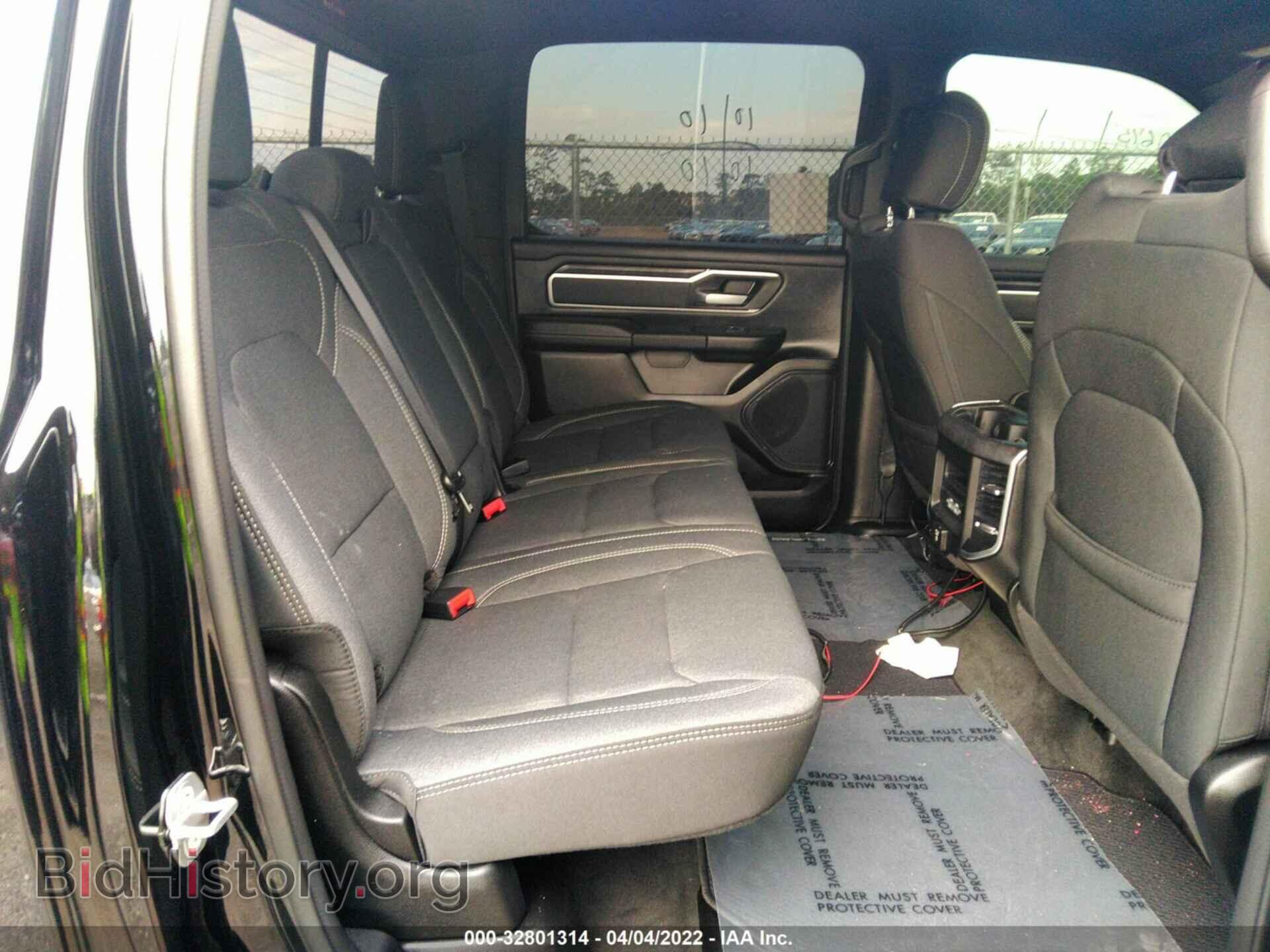 2021 RAM 1500 - VIN: 1C6RREMT3MN820720 - Фото 8