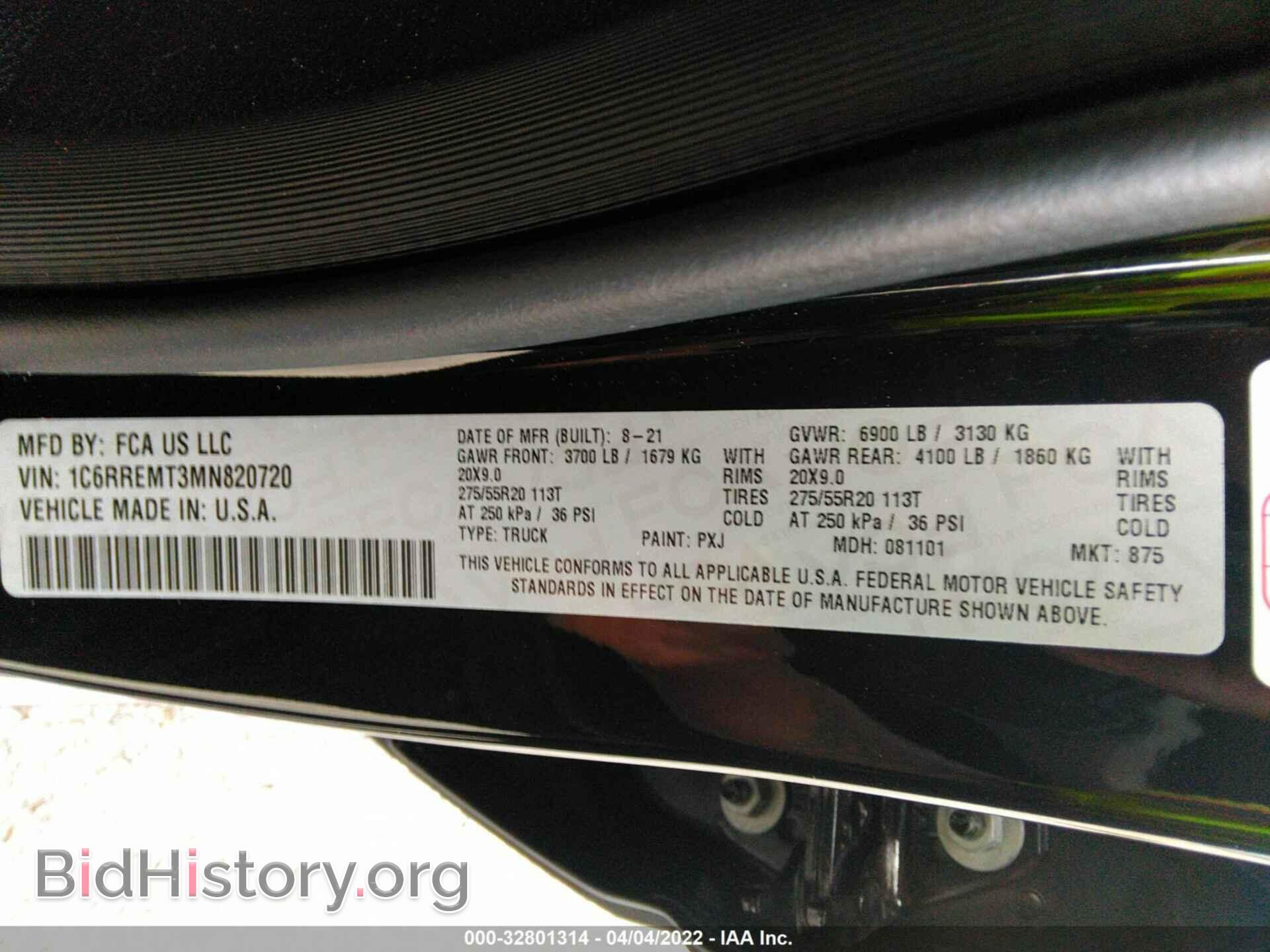 2021 RAM 1500 - VIN: 1C6RREMT3MN820720 - Фото 9
