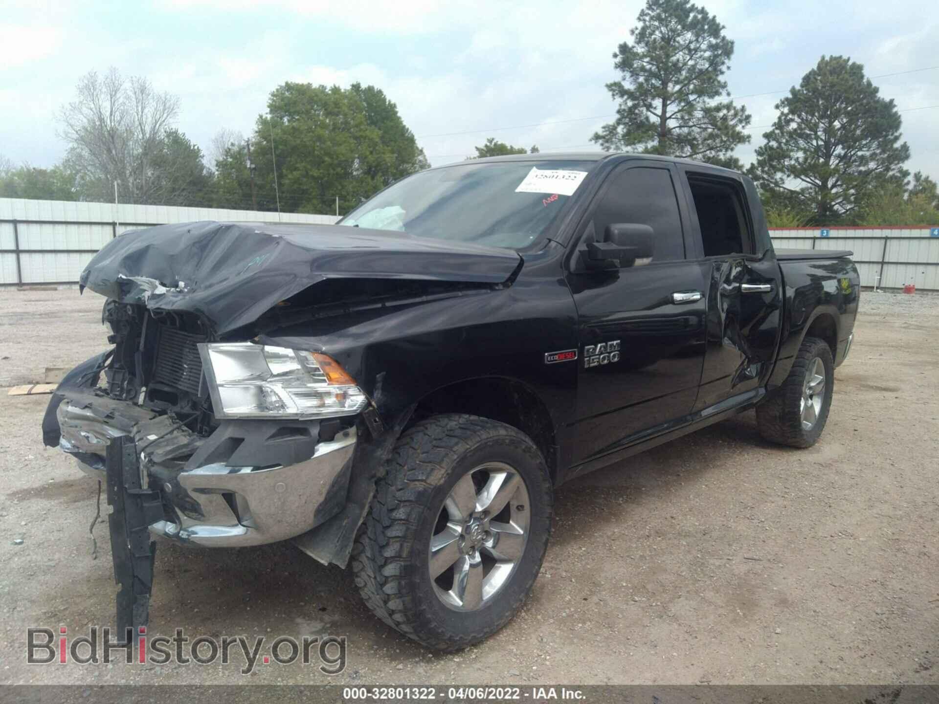 2018 RAM 1500 - VIN: 1C6RR7LM8JS228166 - Фото 2