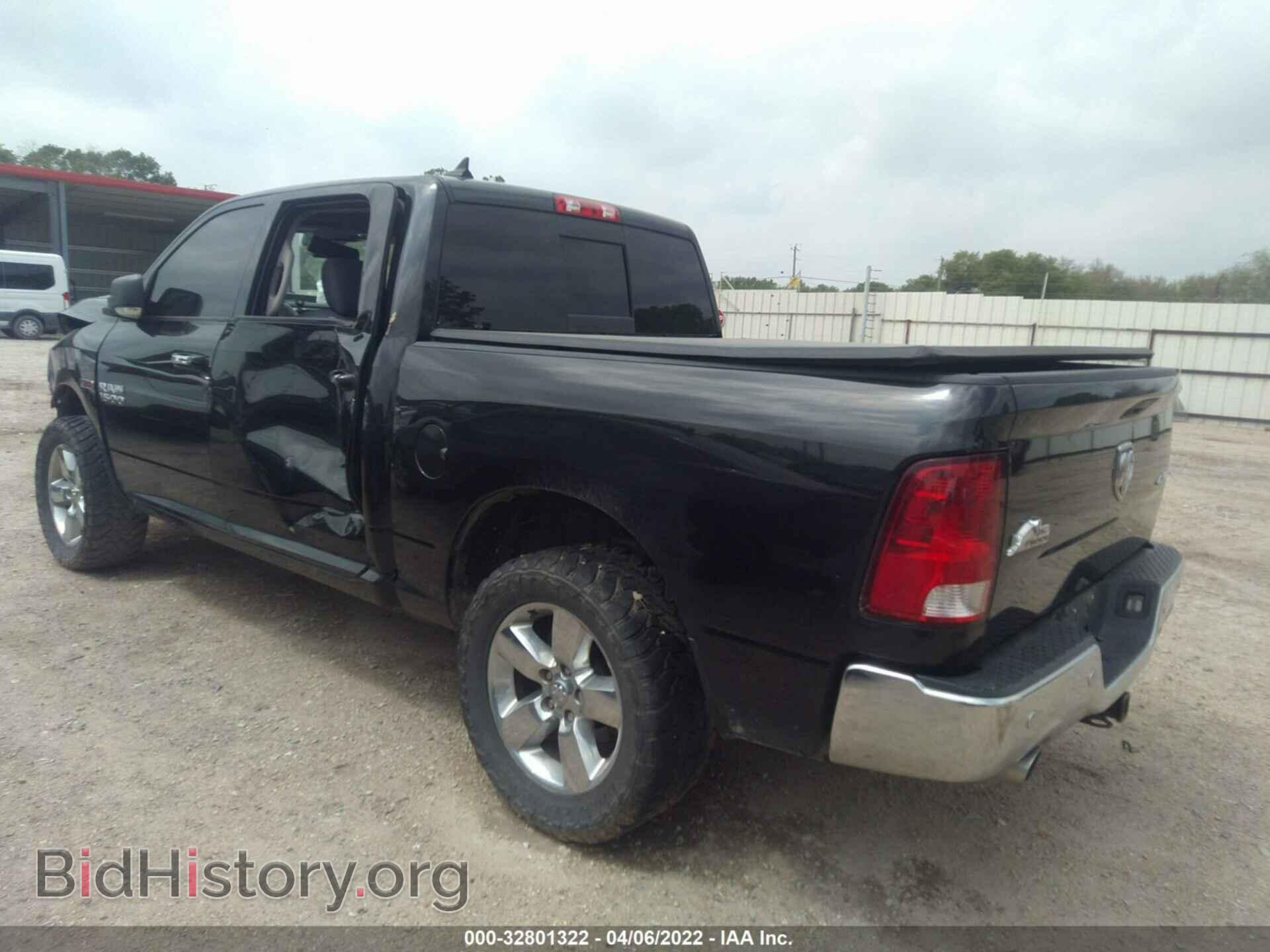 2018 RAM 1500 - VIN: 1C6RR7LM8JS228166 - Фото 3