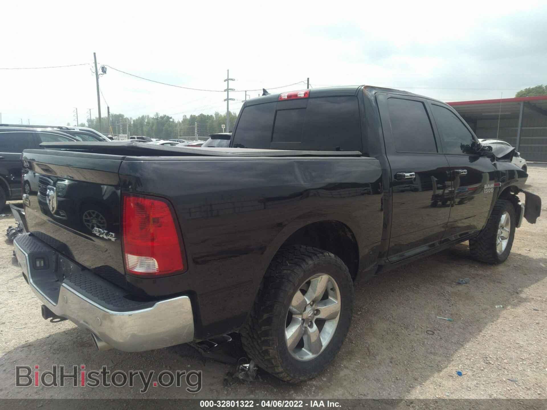 2018 RAM 1500 - VIN: 1C6RR7LM8JS228166 - Фото 4