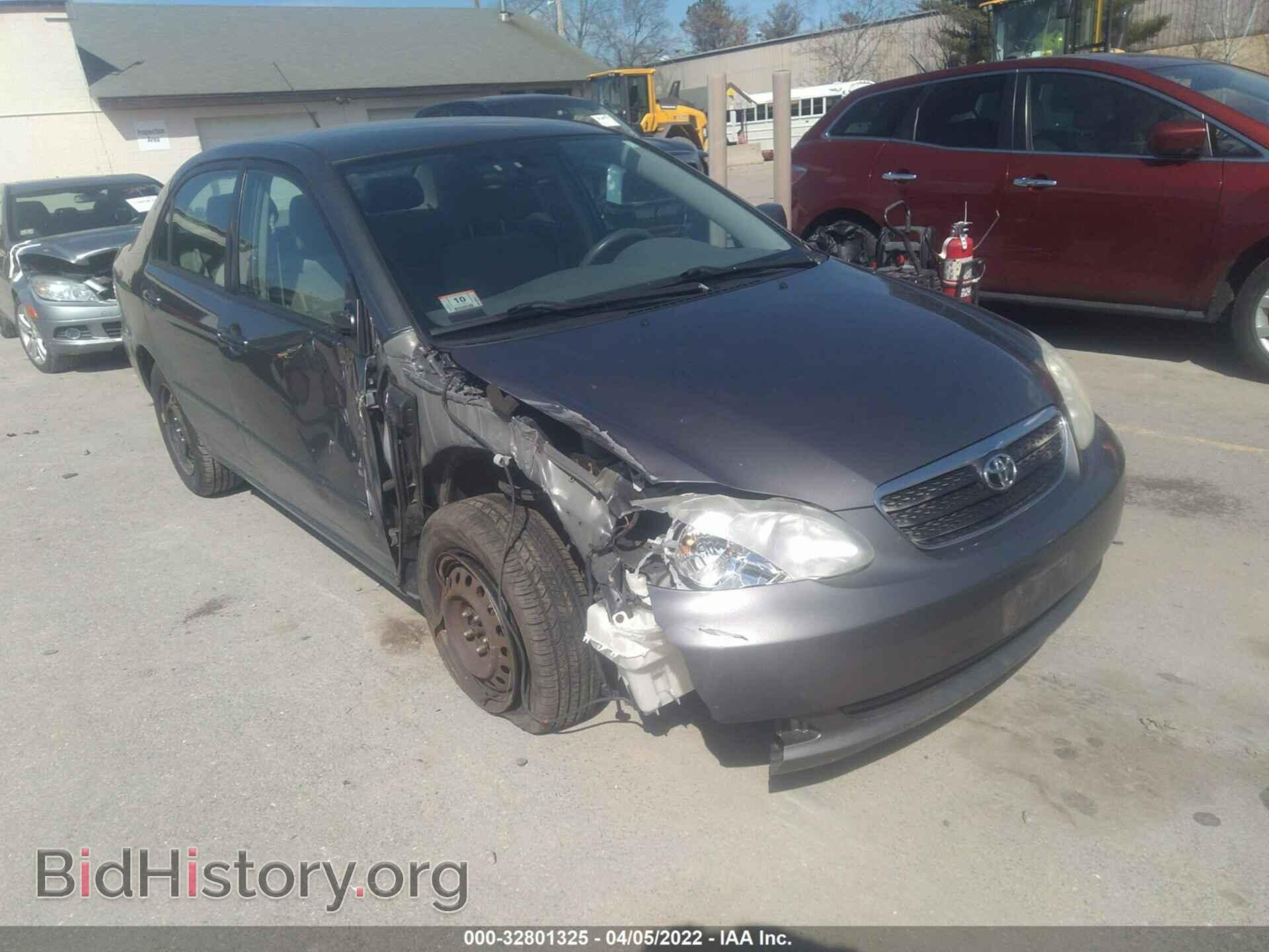Photo 2T1BR32E67C716880 - TOYOTA COROLLA 2007