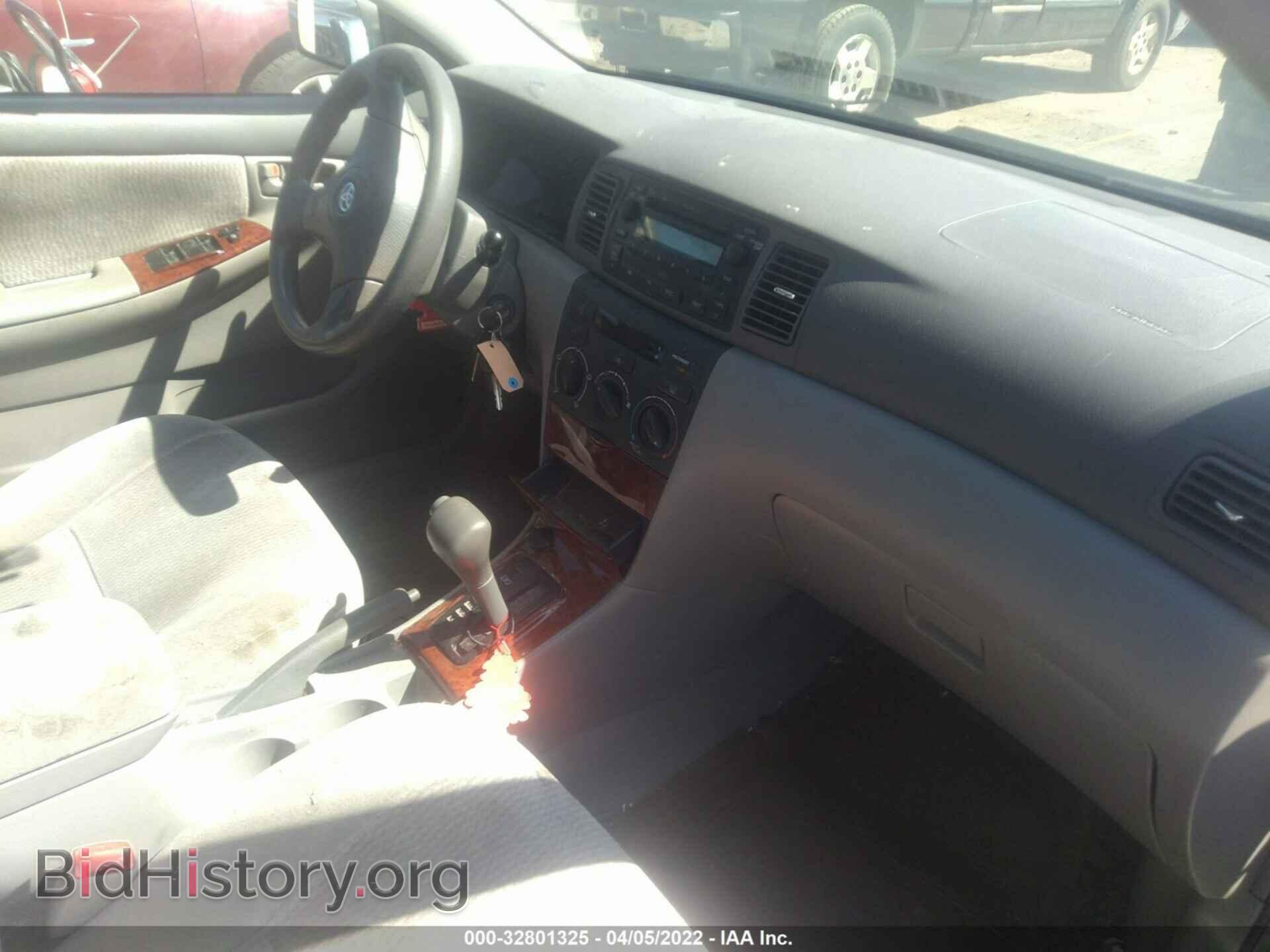 2007 TOYOTA COROLLA - VIN: 2T1BR32E67C716880 - Фото 5