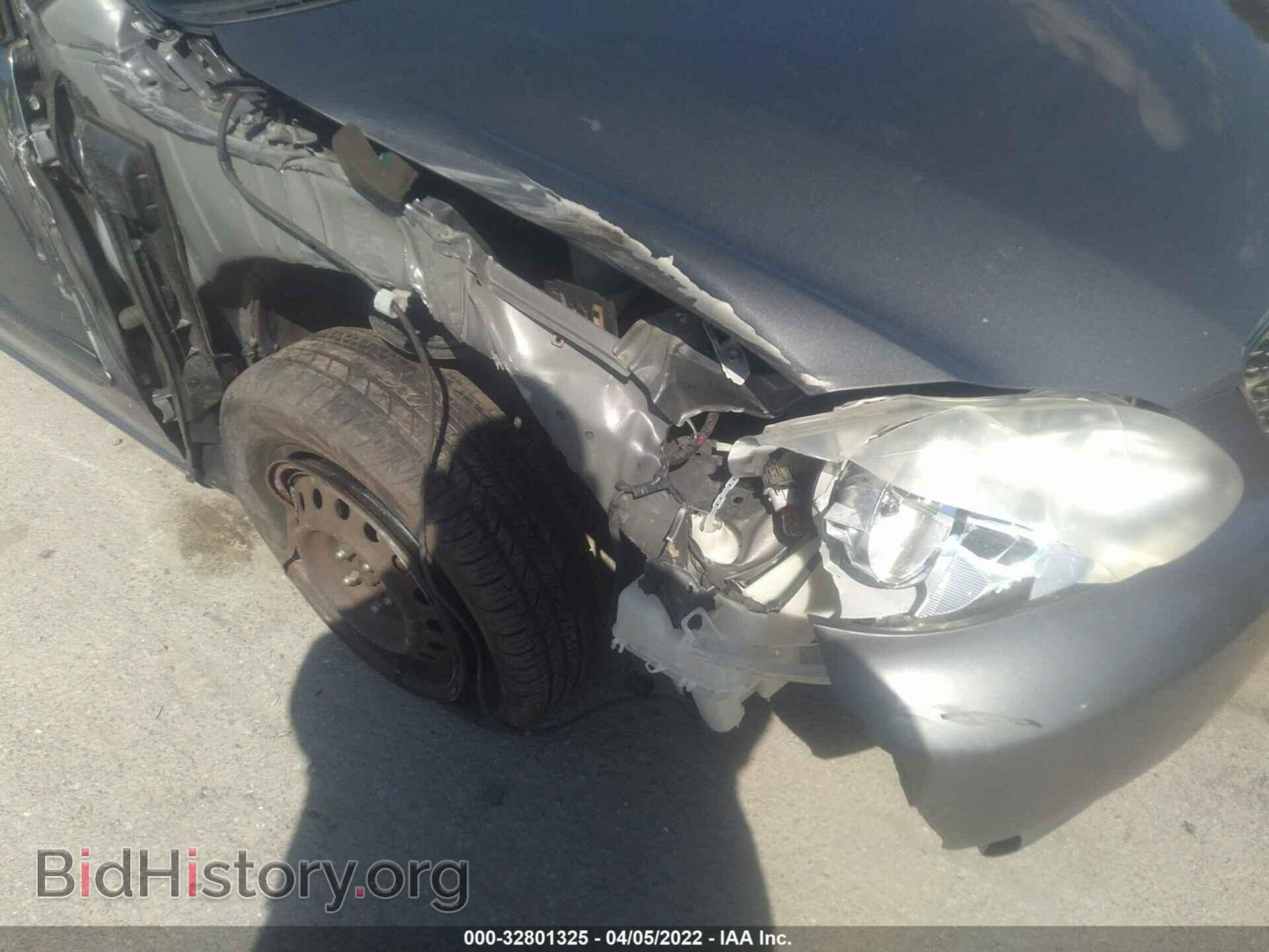 2007 TOYOTA COROLLA - VIN: 2T1BR32E67C716880 - Фото 6