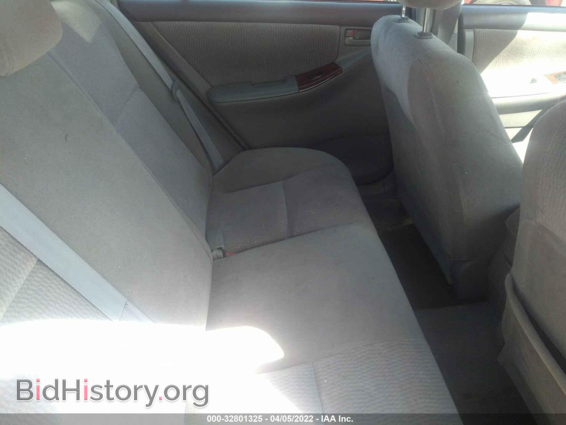 2007 TOYOTA COROLLA - VIN: 2T1BR32E67C716880 - Фото 8