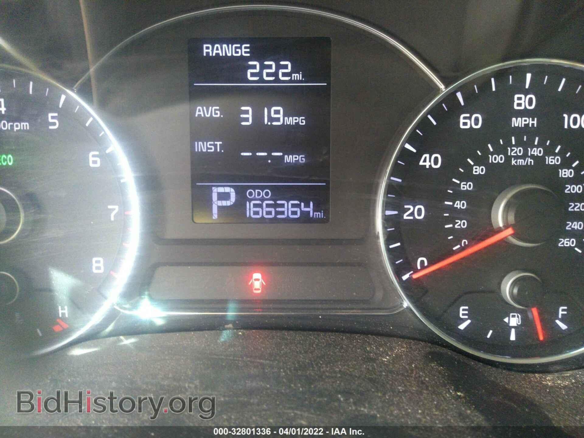 2016 KIA FORTE - VIN: KNAFK4A67G5465349 - Фото 7