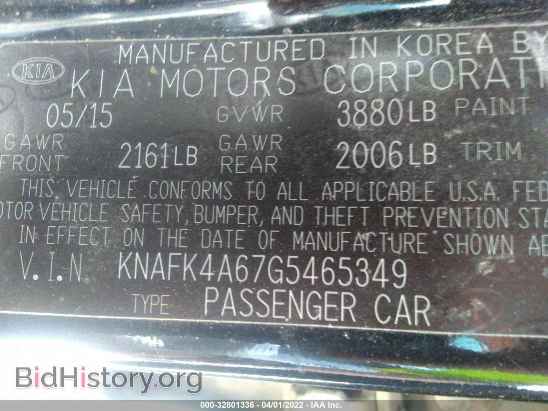 2016 KIA FORTE - VIN: KNAFK4A67G5465349 - Фото 9