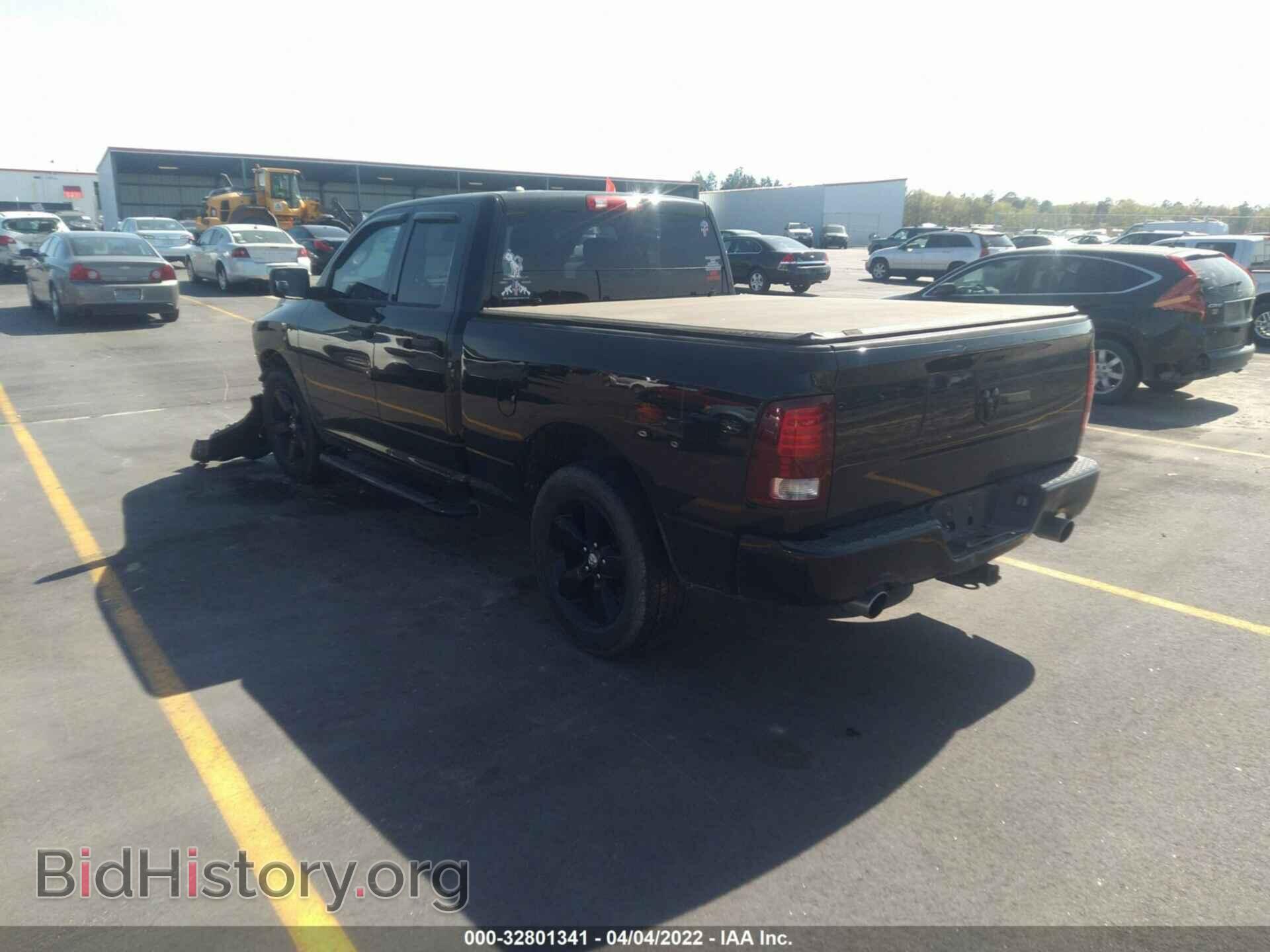2014 RAM 1500 - VIN: 1C6RR6FT8ES190540 - Photo 3