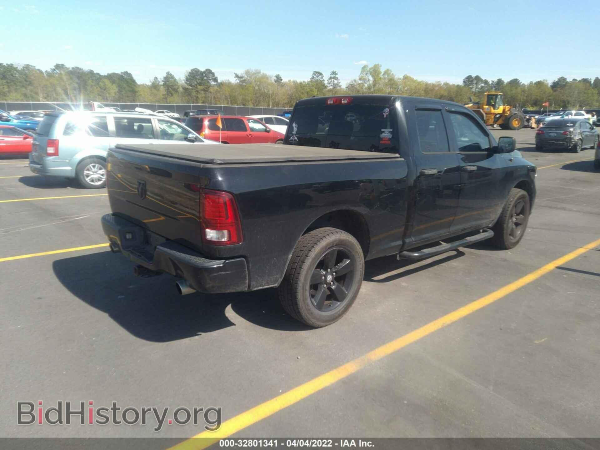 2014 RAM 1500 - VIN: 1C6RR6FT8ES190540 - Photo 4
