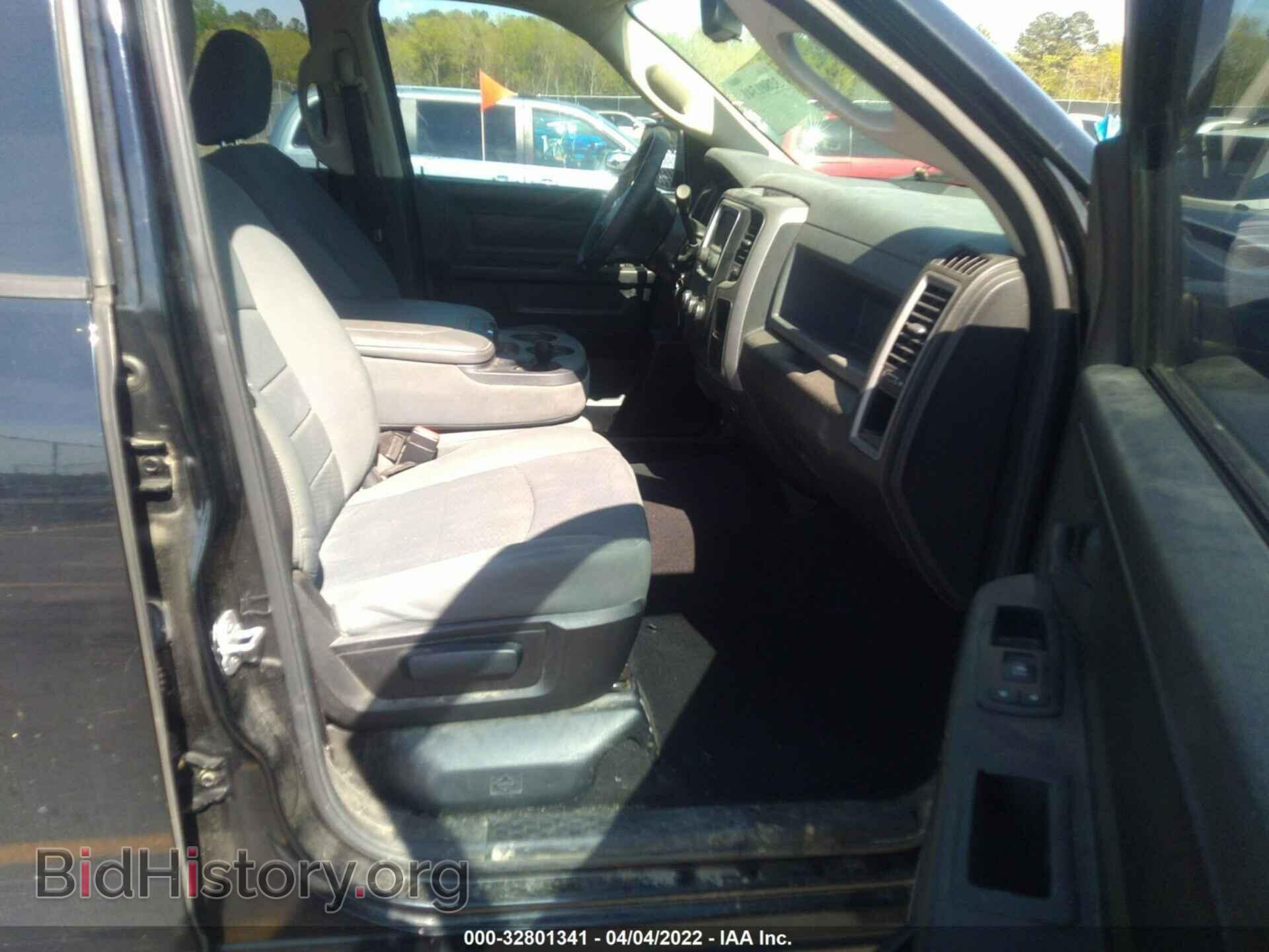 2014 RAM 1500 - VIN: 1C6RR6FT8ES190540 - Photo 5