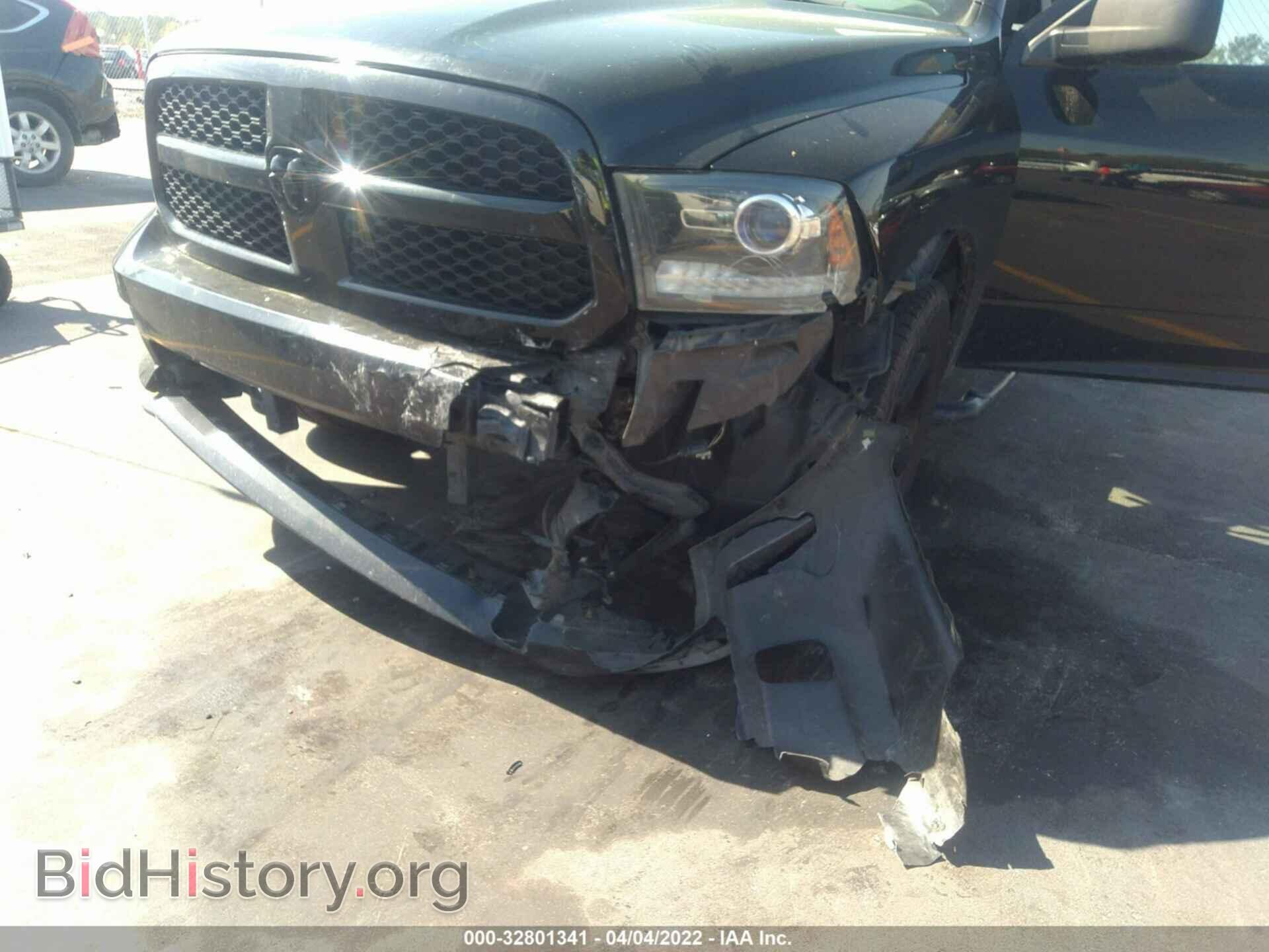 2014 RAM 1500 - VIN: 1C6RR6FT8ES190540 - Photo 6