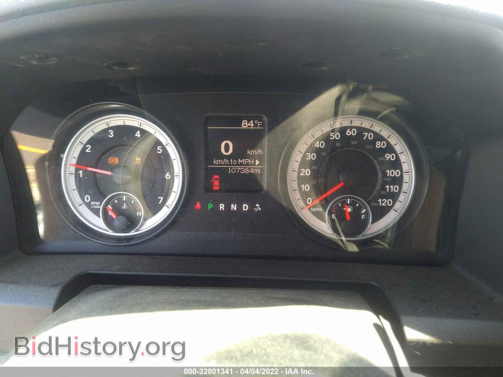 2014 RAM 1500 - VIN: 1C6RR6FT8ES190540 - Photo 7