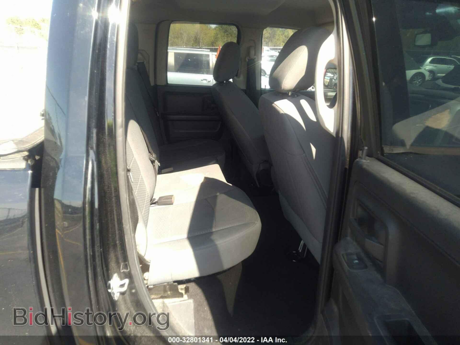 2014 RAM 1500 - VIN: 1C6RR6FT8ES190540 - Photo 8