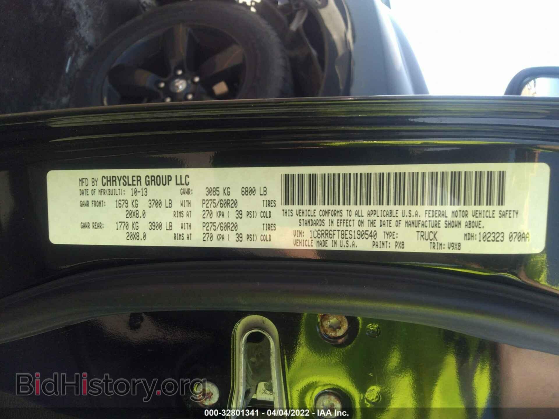2014 RAM 1500 - VIN: 1C6RR6FT8ES190540 - Photo 9