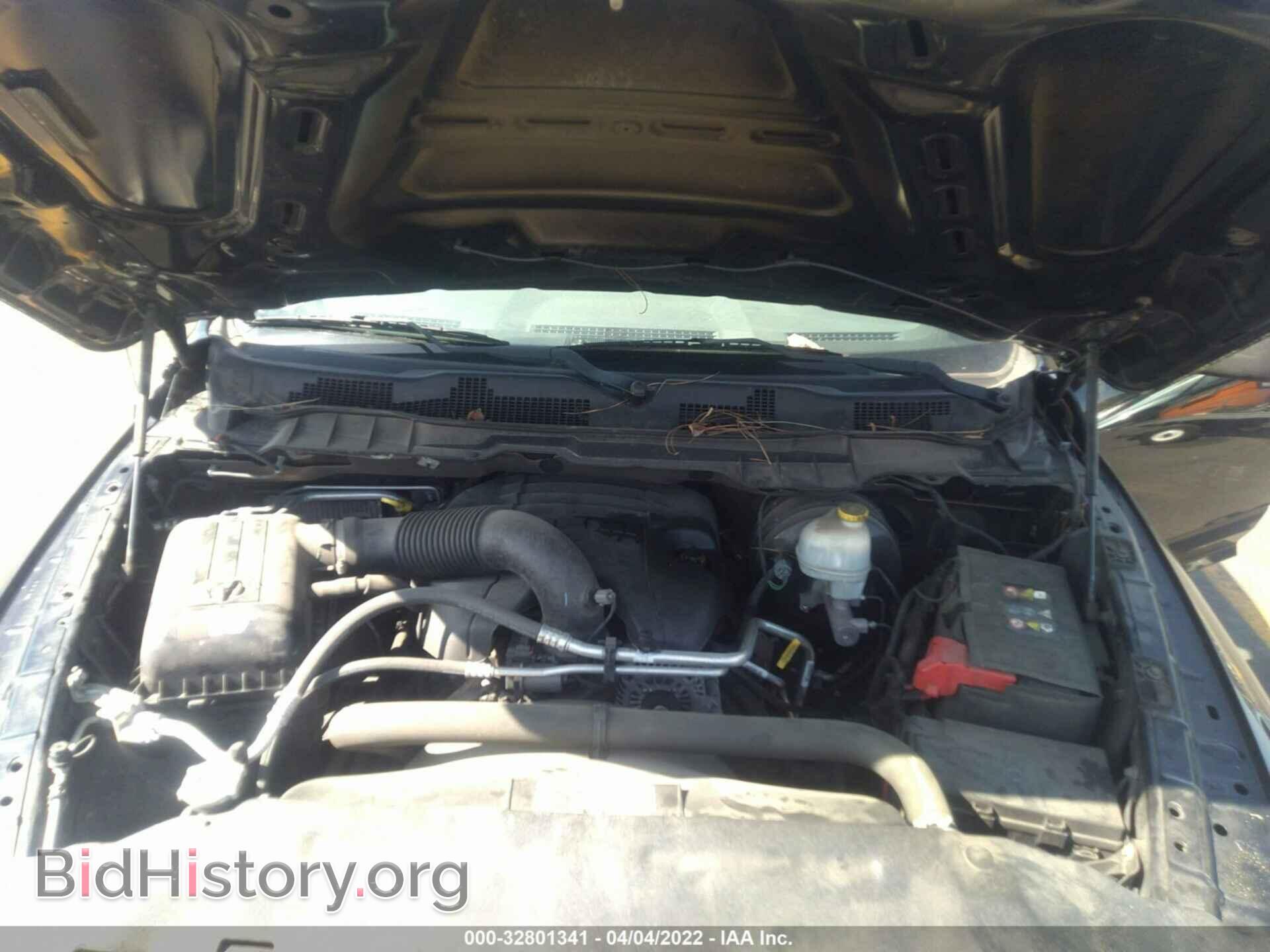 2014 RAM 1500 - VIN: 1C6RR6FT8ES190540 - Photo 10