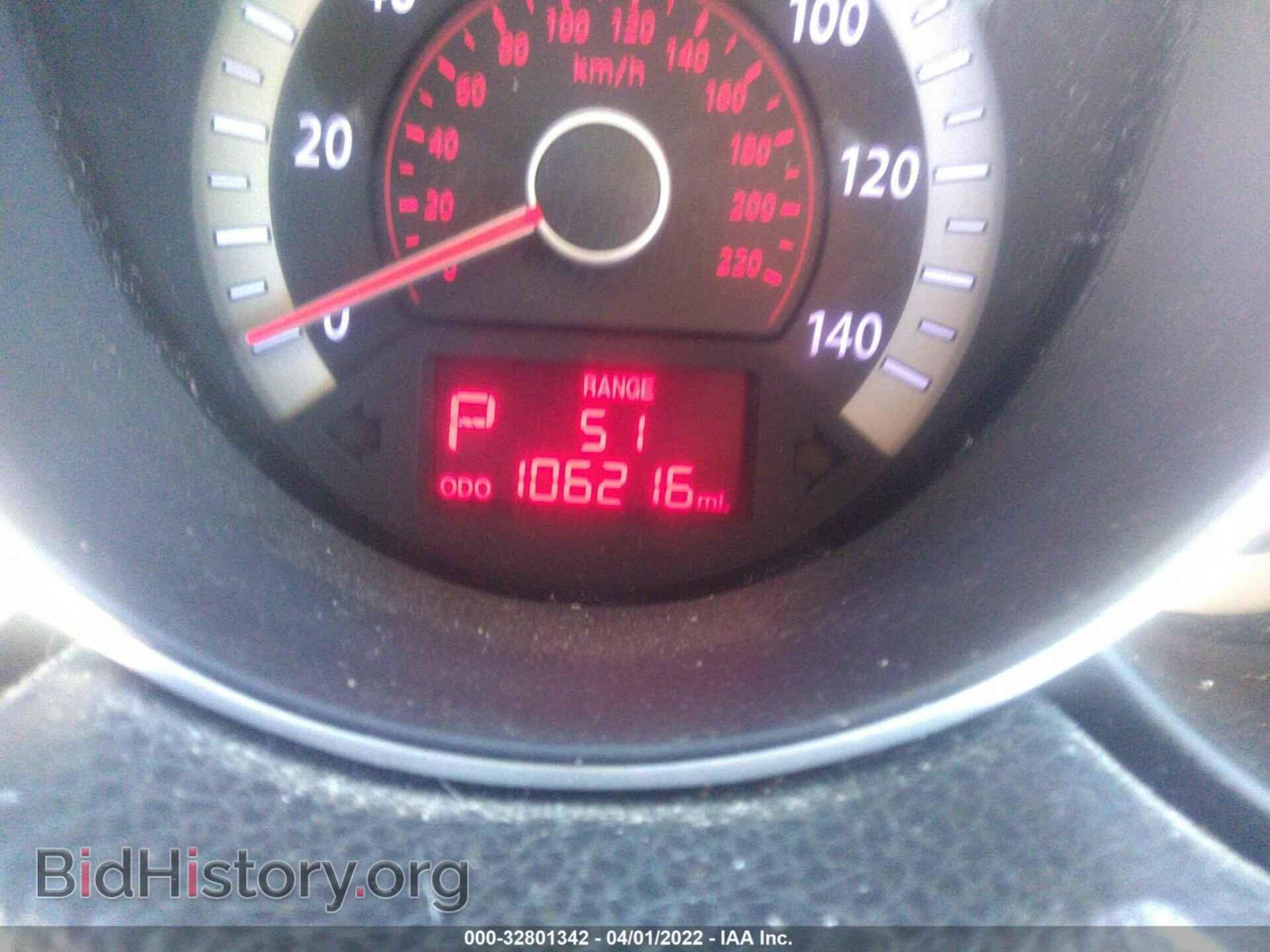 2012 KIA FORTE - VIN: KNAFU4A25C5604248 - Фото 7