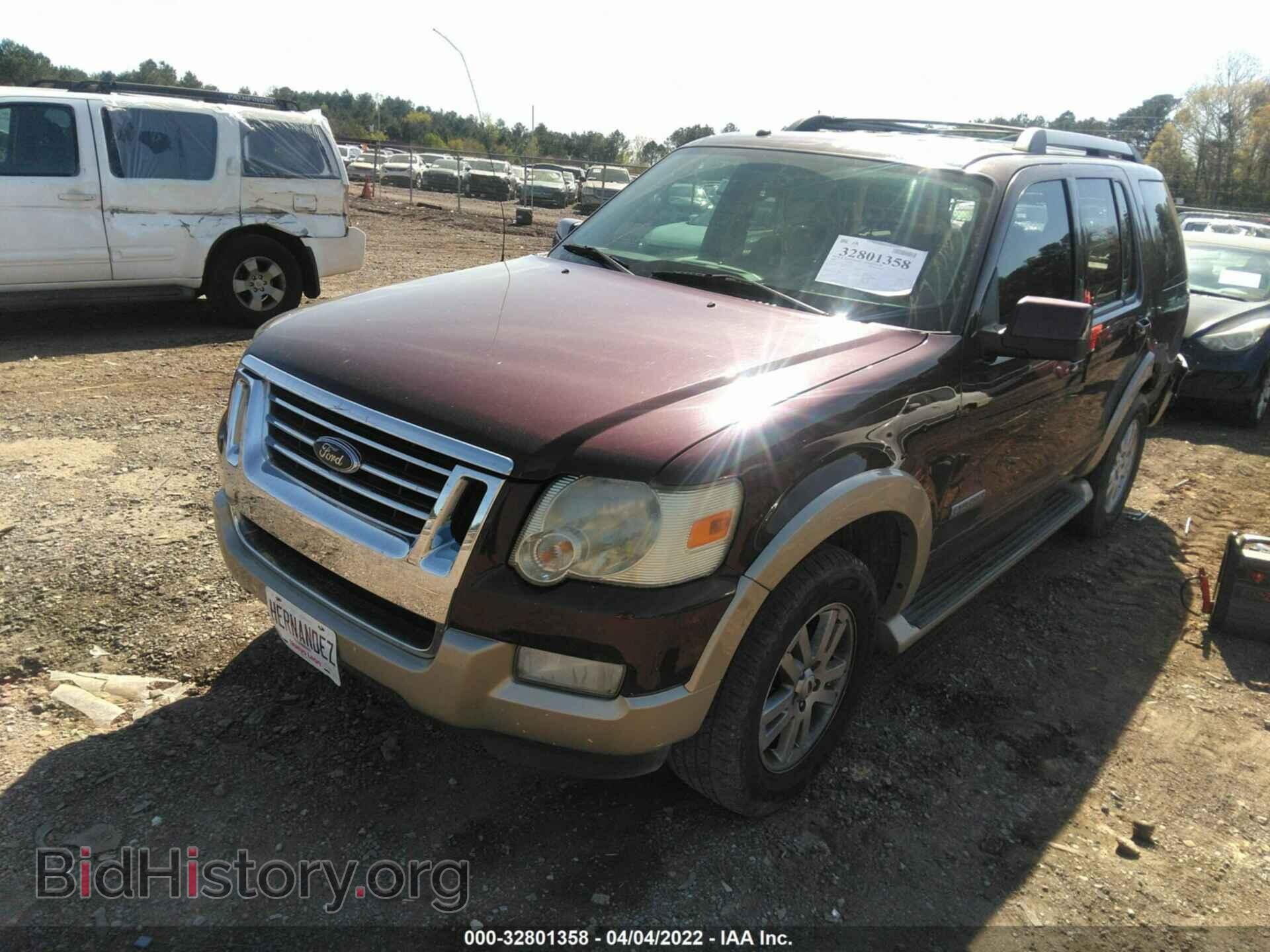 2007 FORD EXPLORER - VIN: 1FMEU64E87UA63722 - Фото 2