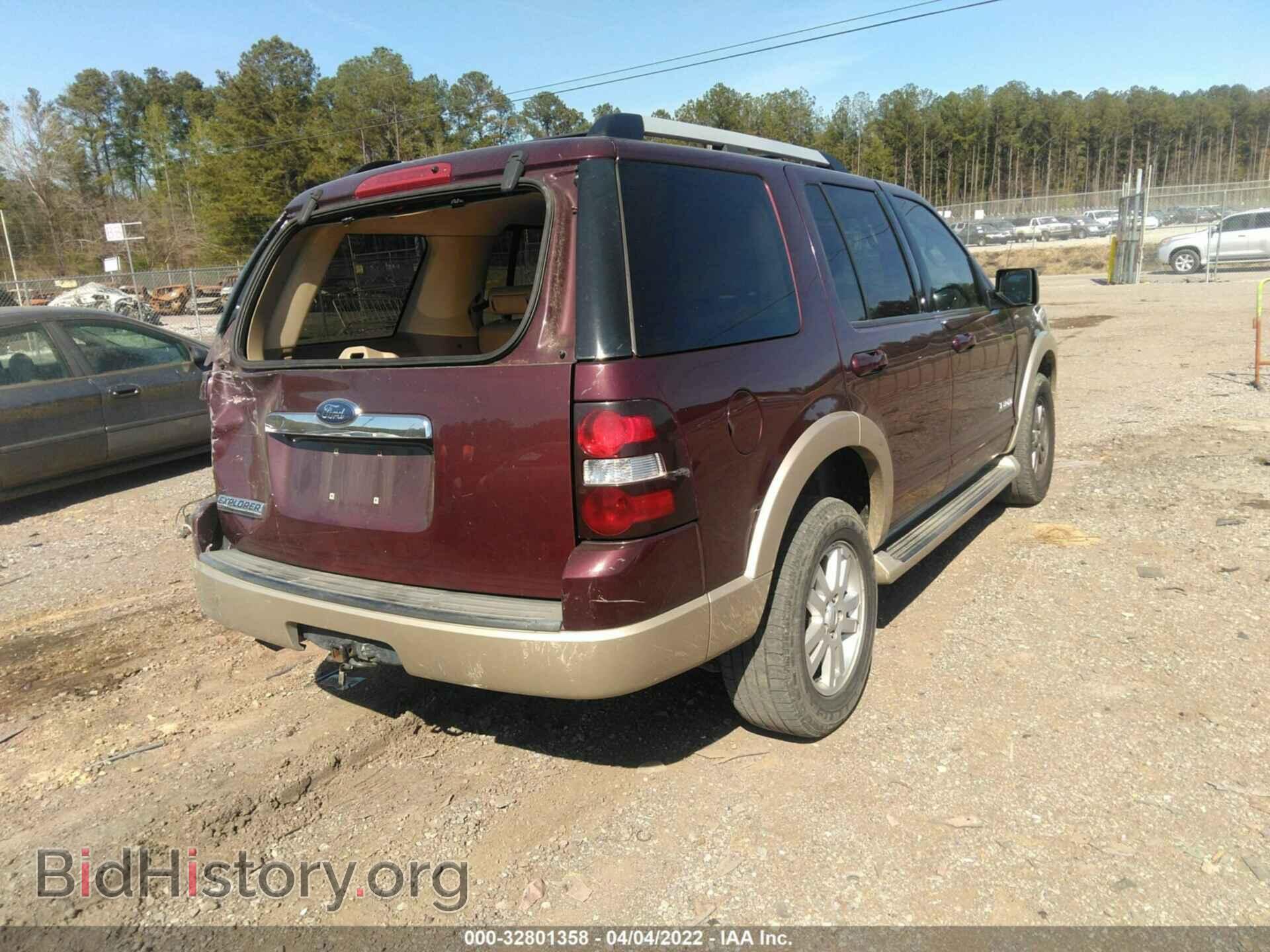 2007 FORD EXPLORER - VIN: 1FMEU64E87UA63722 - Фото 4