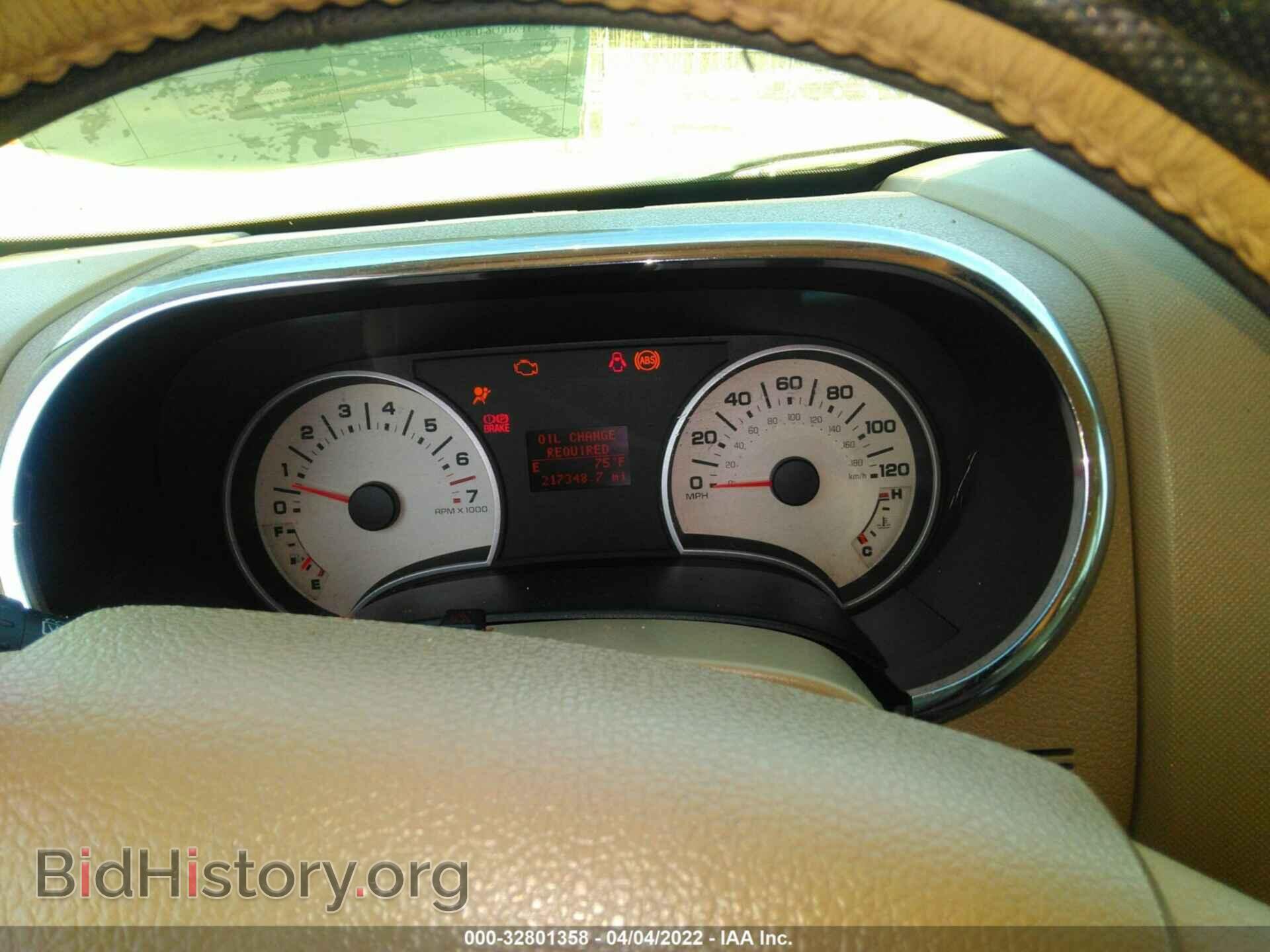 2007 FORD EXPLORER - VIN: 1FMEU64E87UA63722 - Фото 7