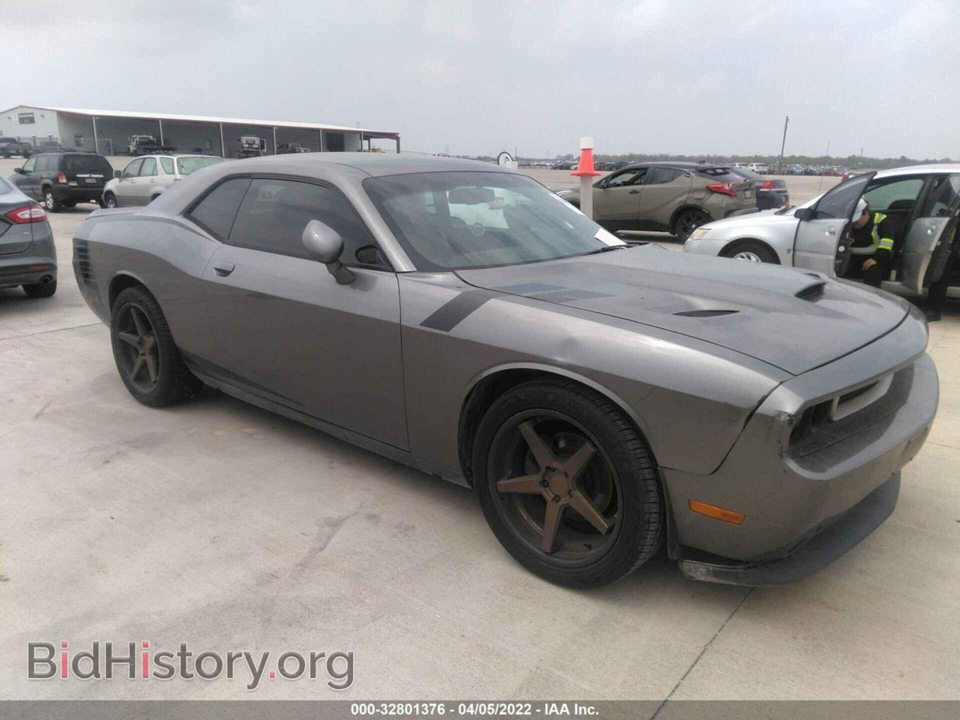 Photo 2C3CDYAG4CH167610 - DODGE CHALLENGER 2012