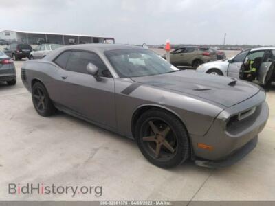 2012 Dodge CHALLENGER SXT Plus, gray — VIN 2C3CDYAG4CH167610, IAAI
