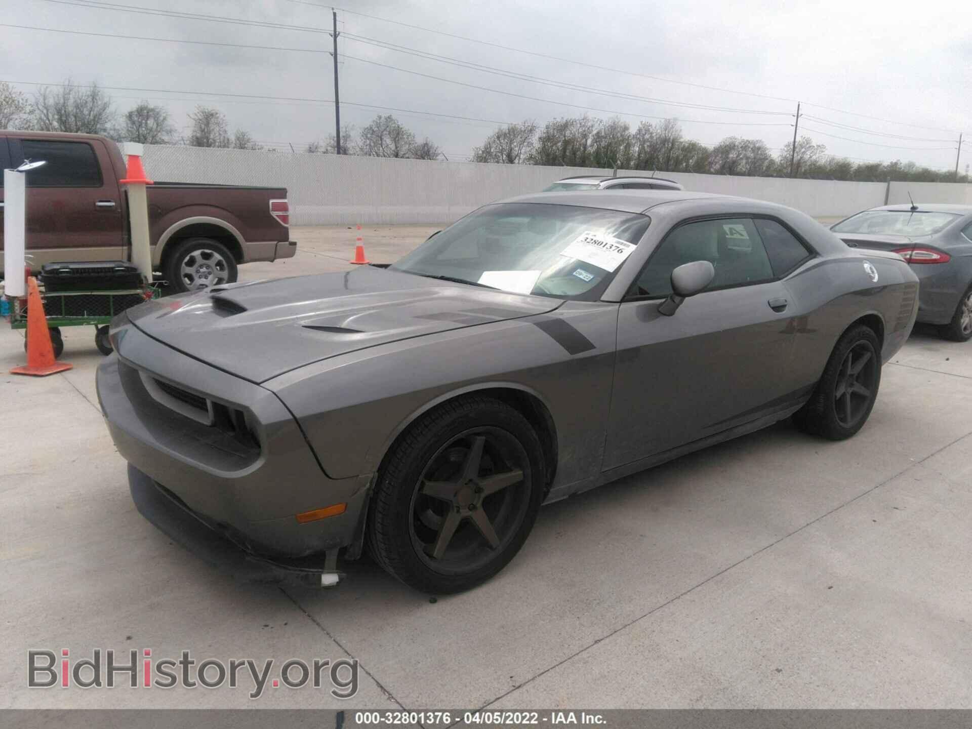 2012 DODGE CHALLENGER - VIN: 2C3CDYAG4CH167610 - Photo 2