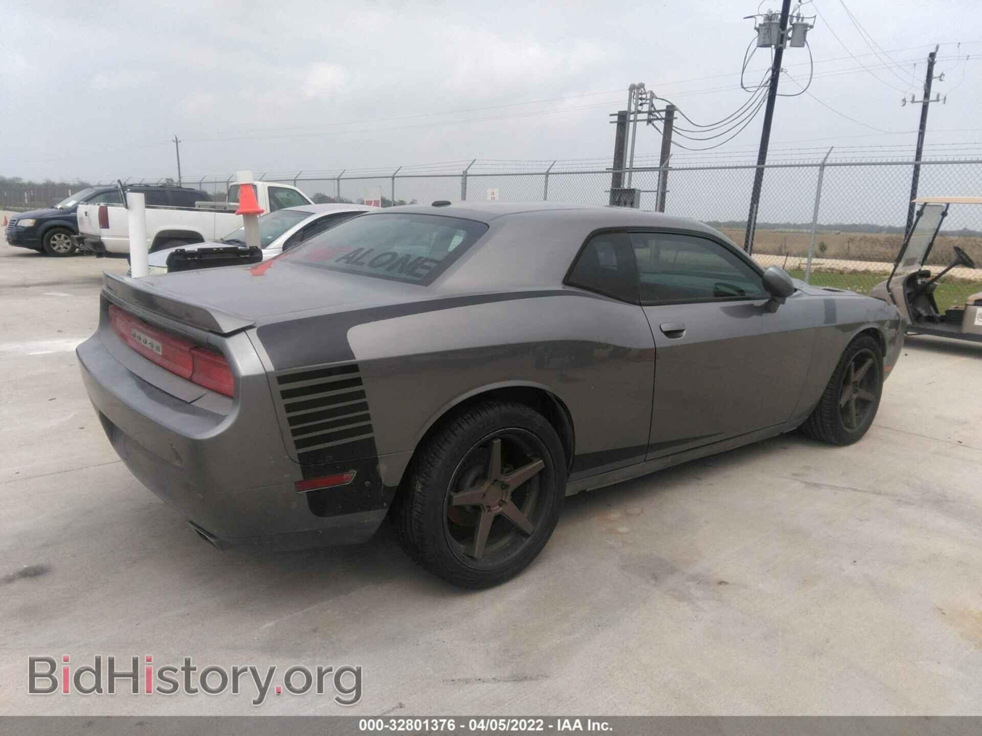 2012 DODGE CHALLENGER - VIN: 2C3CDYAG4CH167610 - Photo 4
