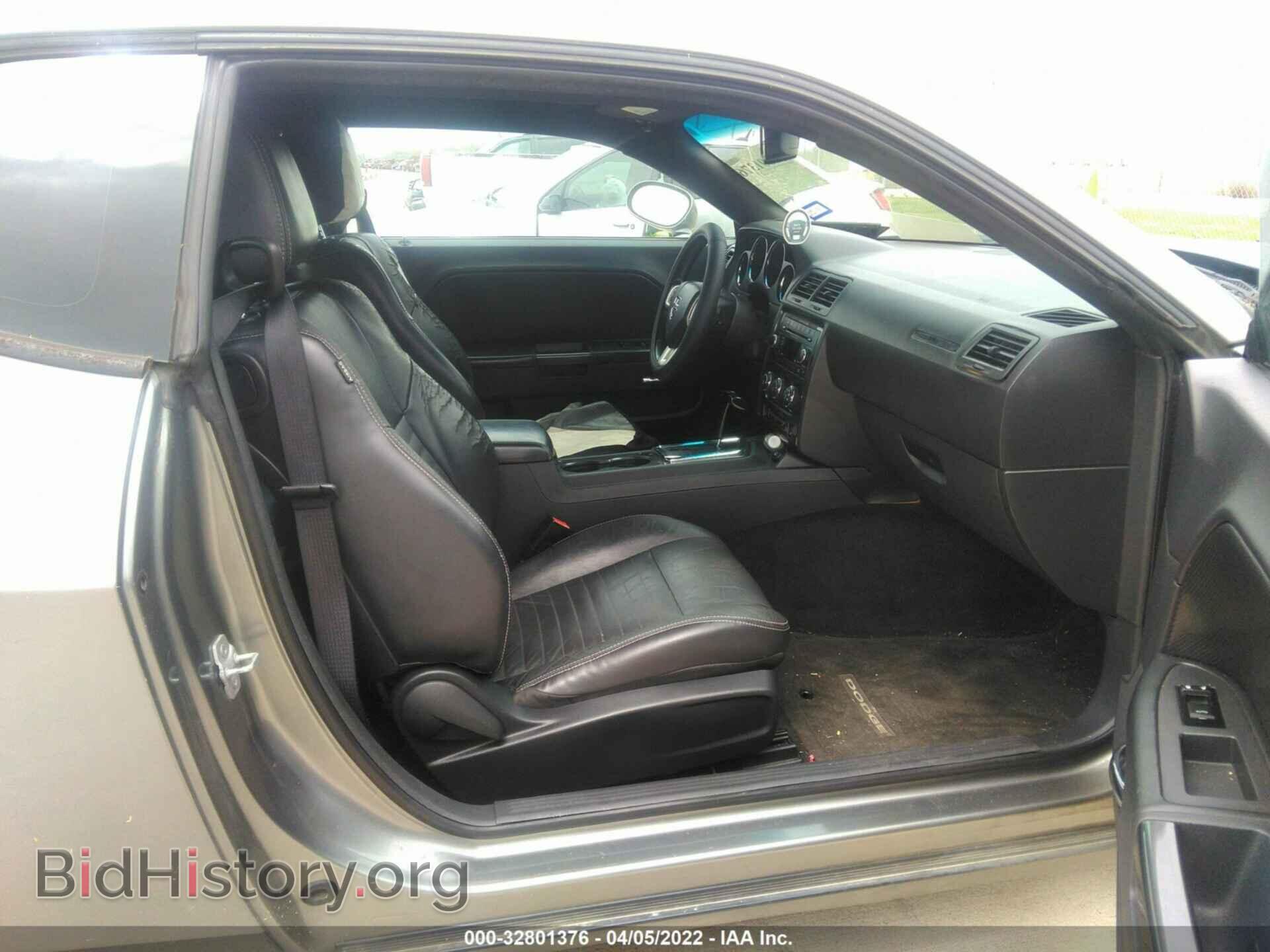 2012 DODGE CHALLENGER - VIN: 2C3CDYAG4CH167610 - Photo 5