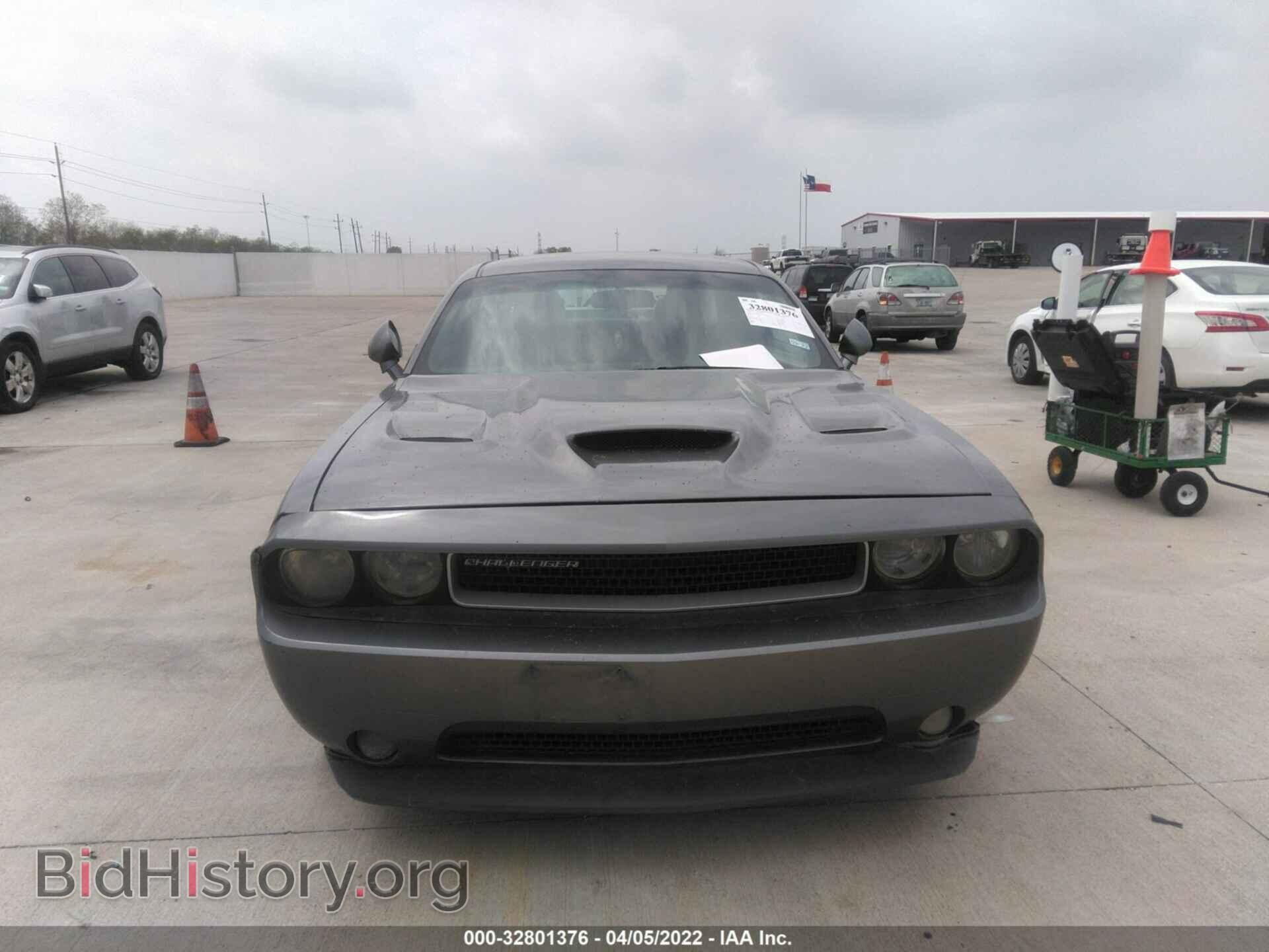 2012 DODGE CHALLENGER - VIN: 2C3CDYAG4CH167610 - Photo 6