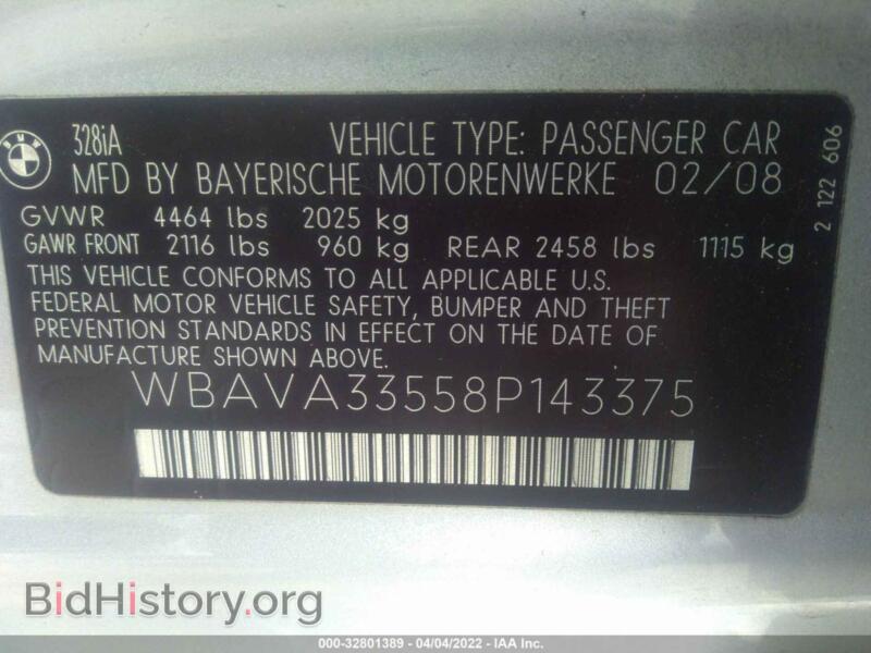 2008 BMW 3 SERIES (VIN WBAVA33558P143375) — photo 9 of 11