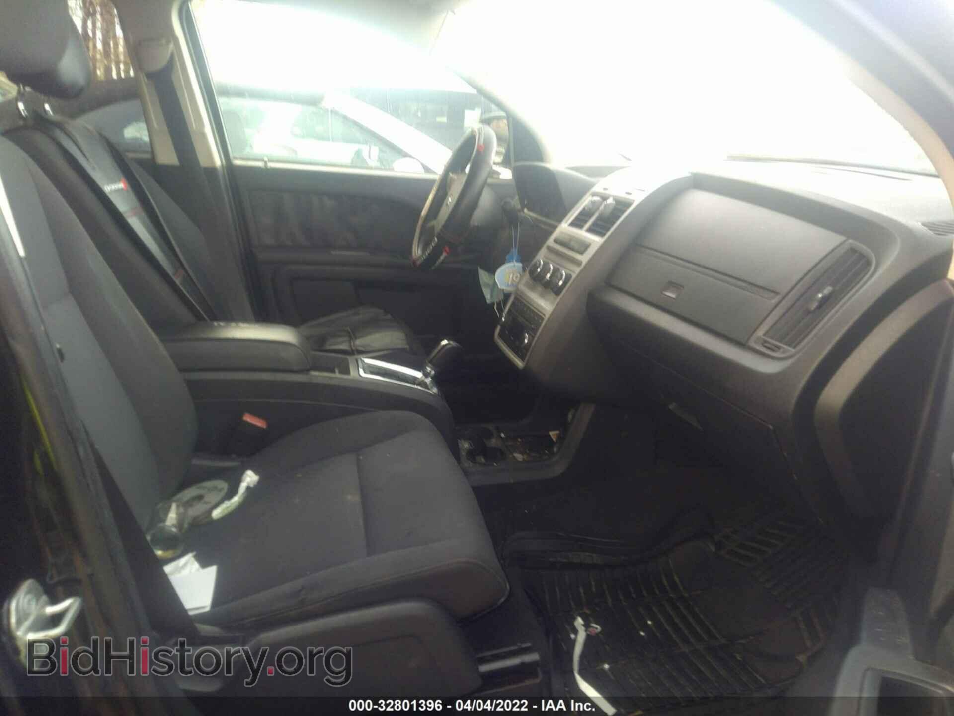 2010 DODGE JOURNEY - VIN: 3D4PG4FB2AT118956 - Фото 5