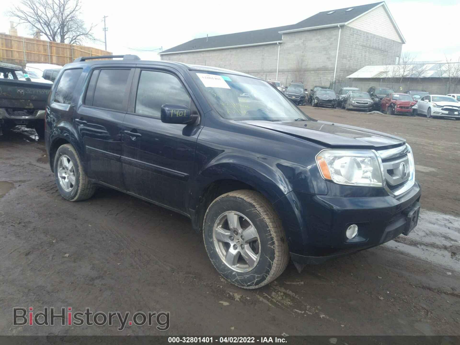 Фотография 5FNYF4H75BB100156 - HONDA PILOT 2011