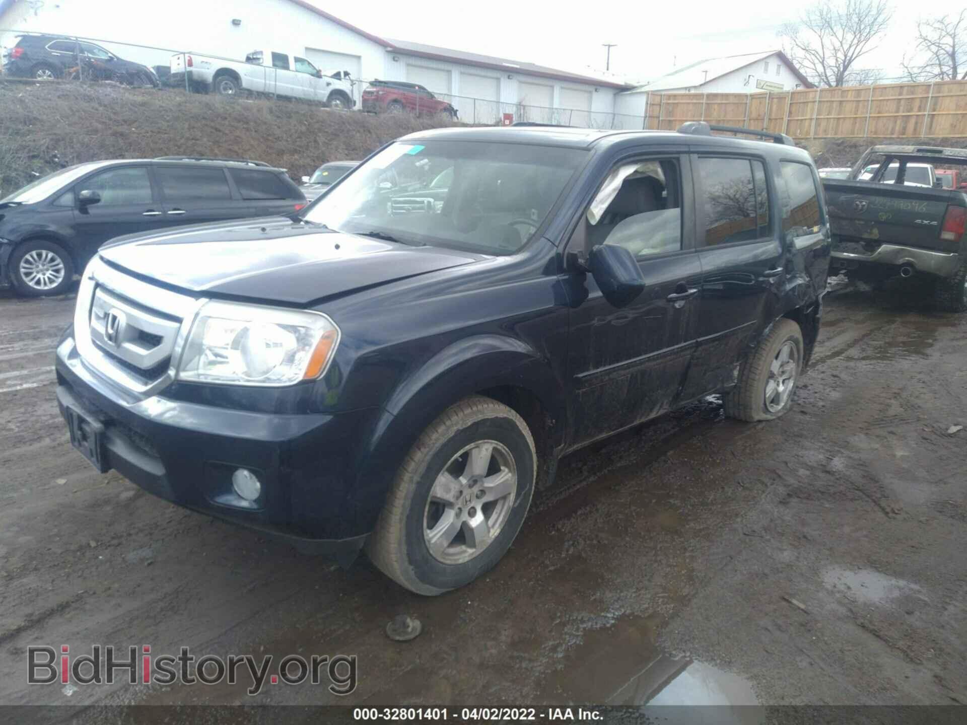 2011 HONDA PILOT - VIN: 5FNYF4H75BB100156 - Фото 2