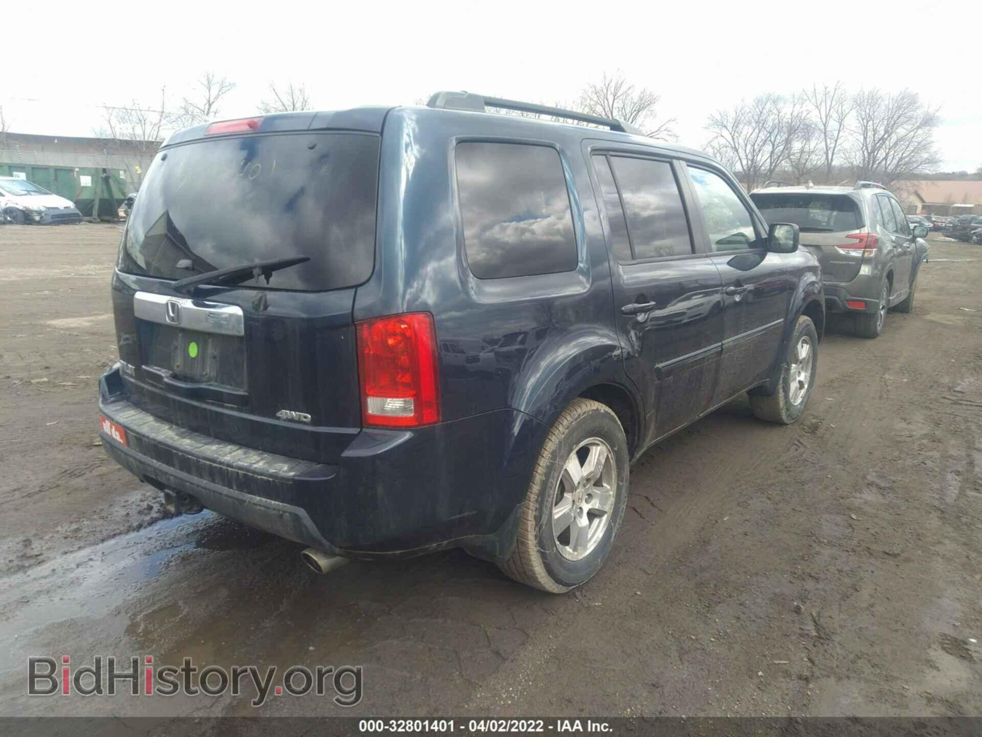 2011 HONDA PILOT - VIN: 5FNYF4H75BB100156 - Фото 4