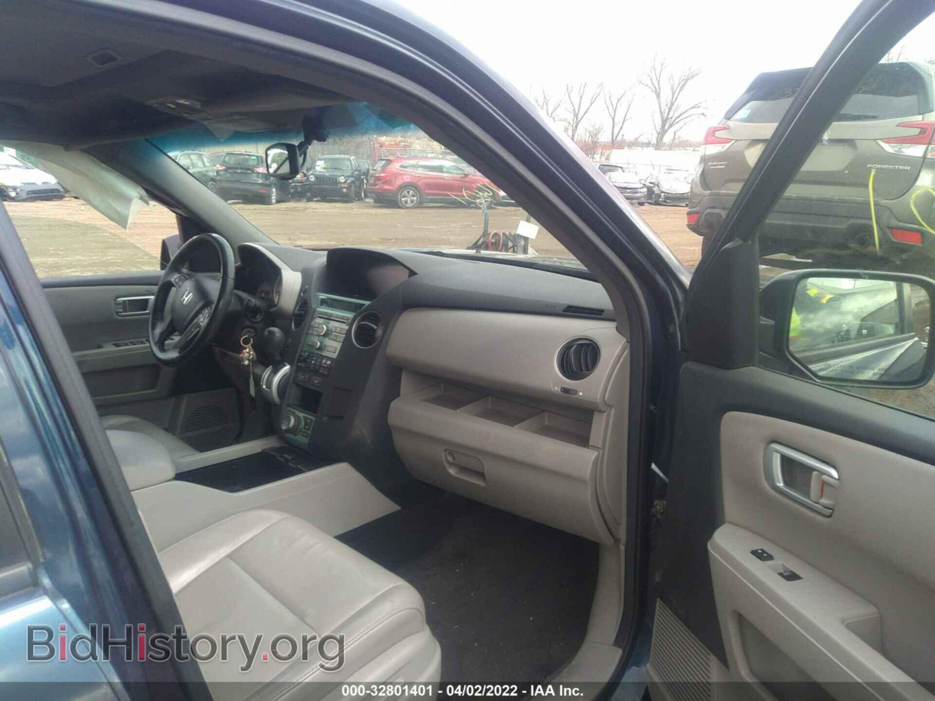 2011 HONDA PILOT - VIN: 5FNYF4H75BB100156 - Фото 5