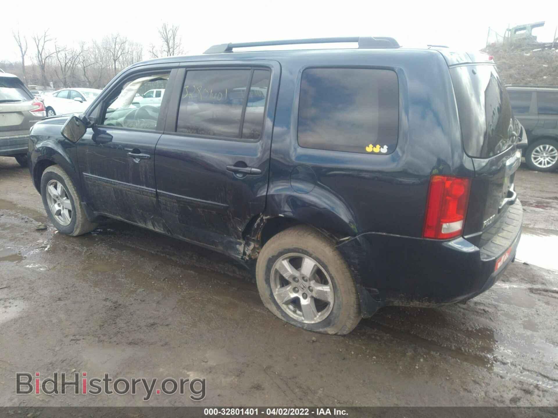 2011 HONDA PILOT - VIN: 5FNYF4H75BB100156 - Фото 6
