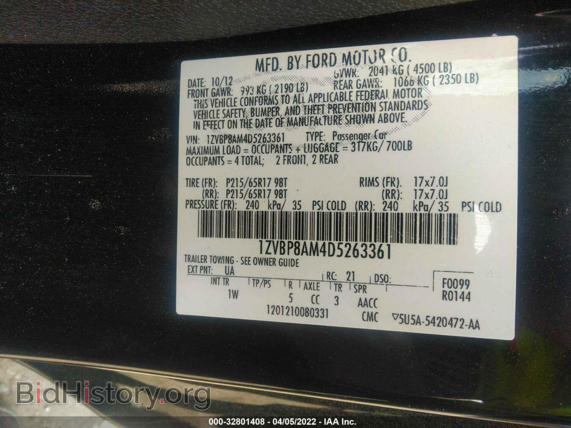 2013 FORD MUSTANG - VIN: 1ZVBP8AM4D5263361 - Фото 9