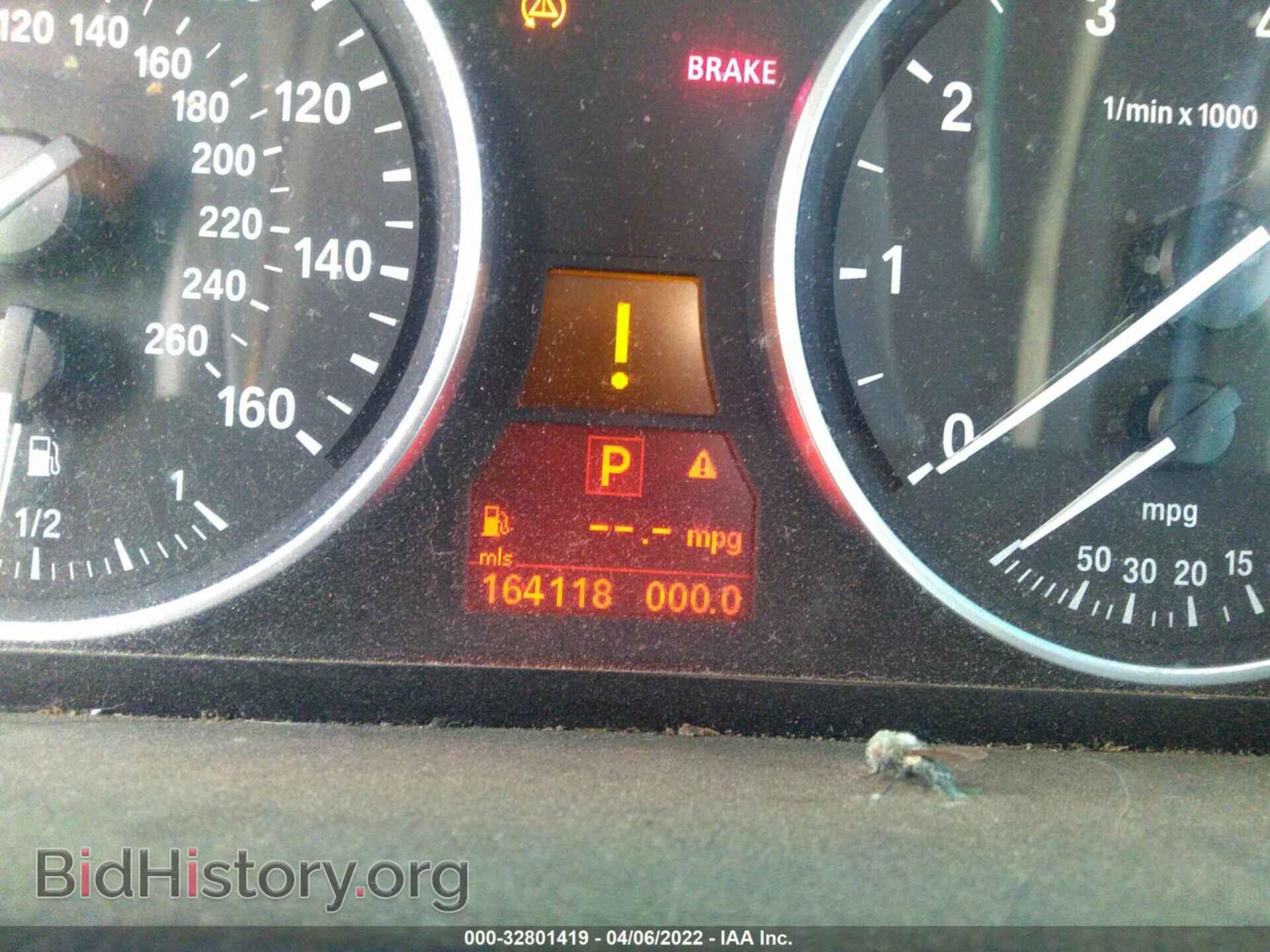 2008 BMW X5 - VIN: 5UXFE83508L160163 - Фото 7